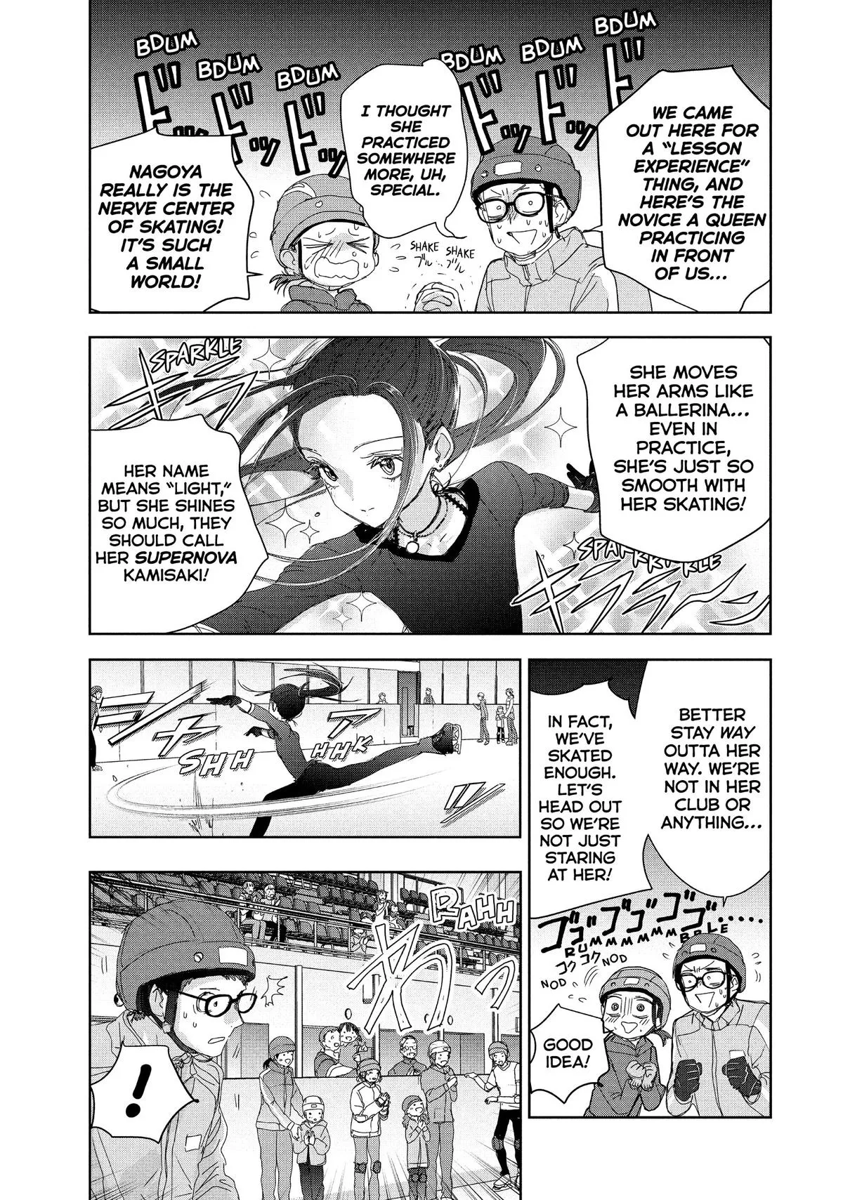 Read Medalist Manga Online