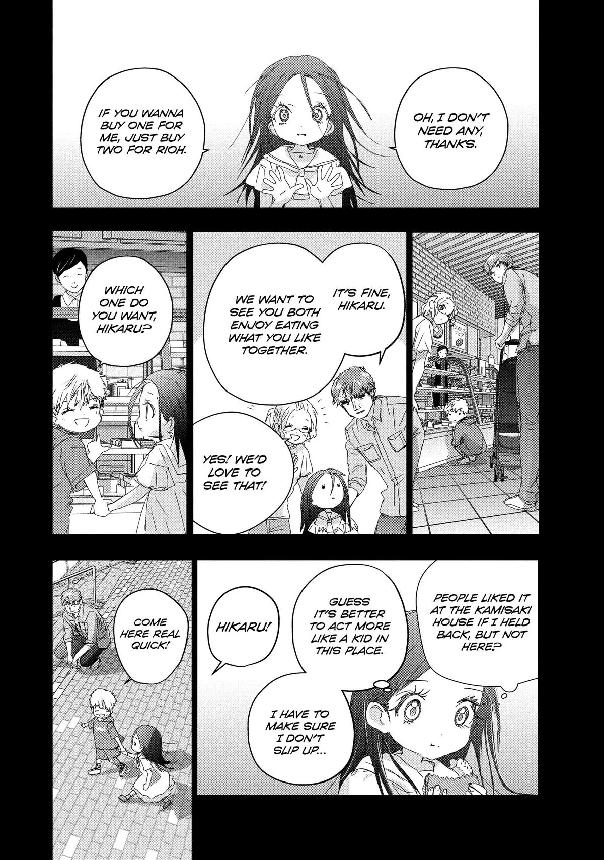 Read Medalist Manga Online
