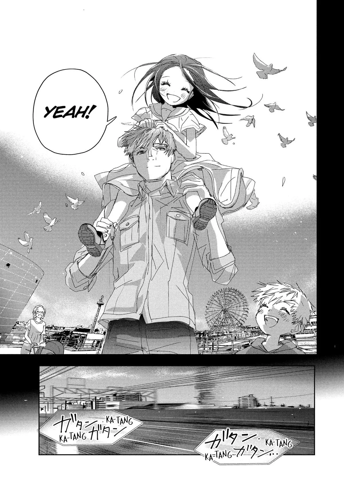 Read Medalist Manga Online