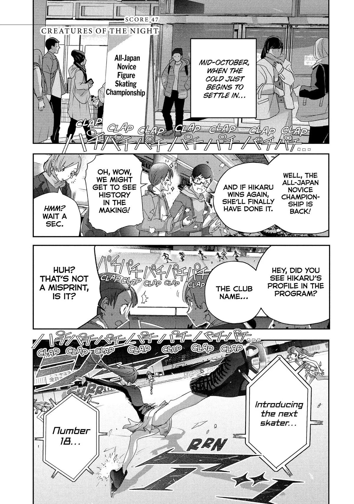 Read Medalist Manga Online