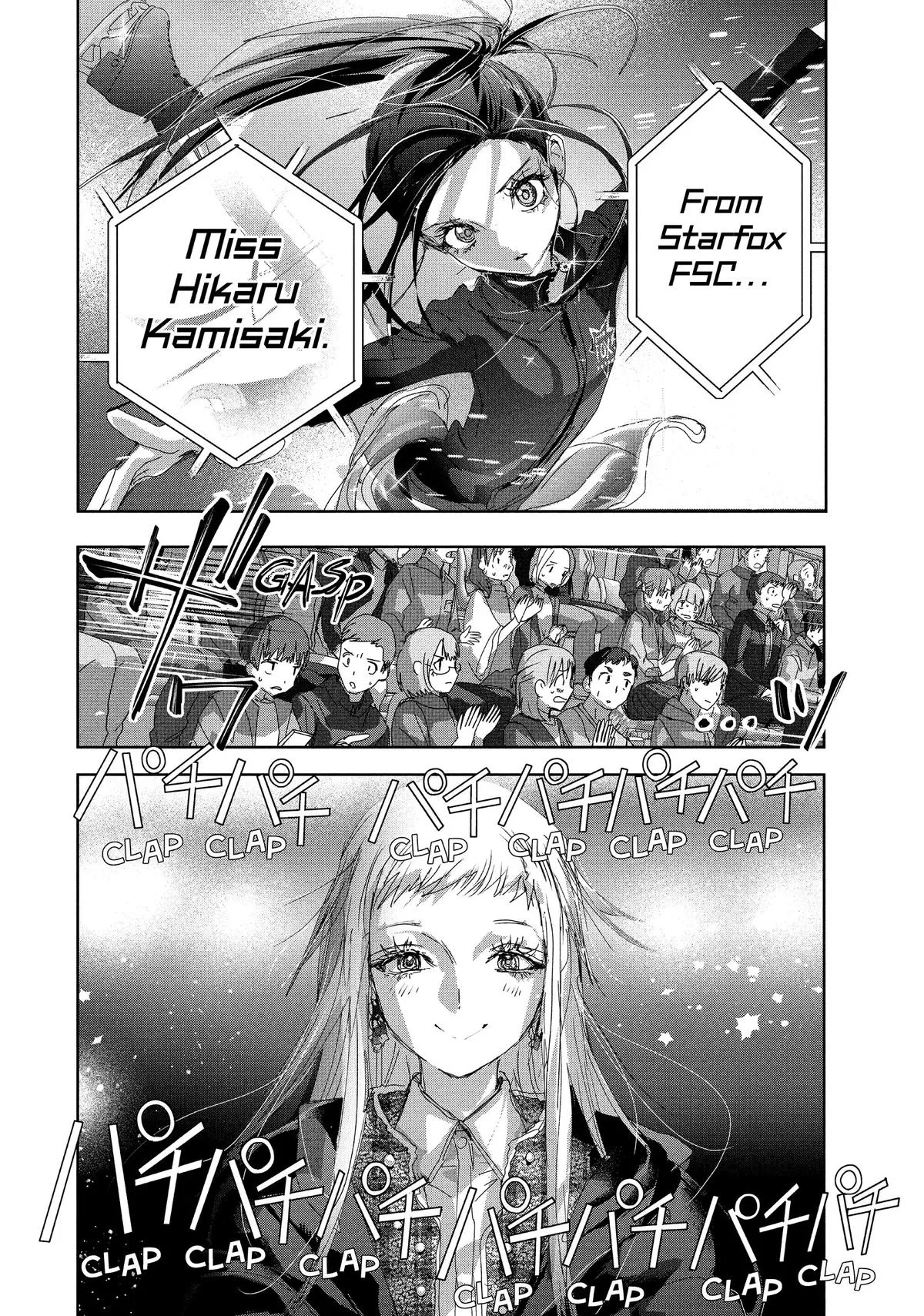 Read Medalist Manga Online