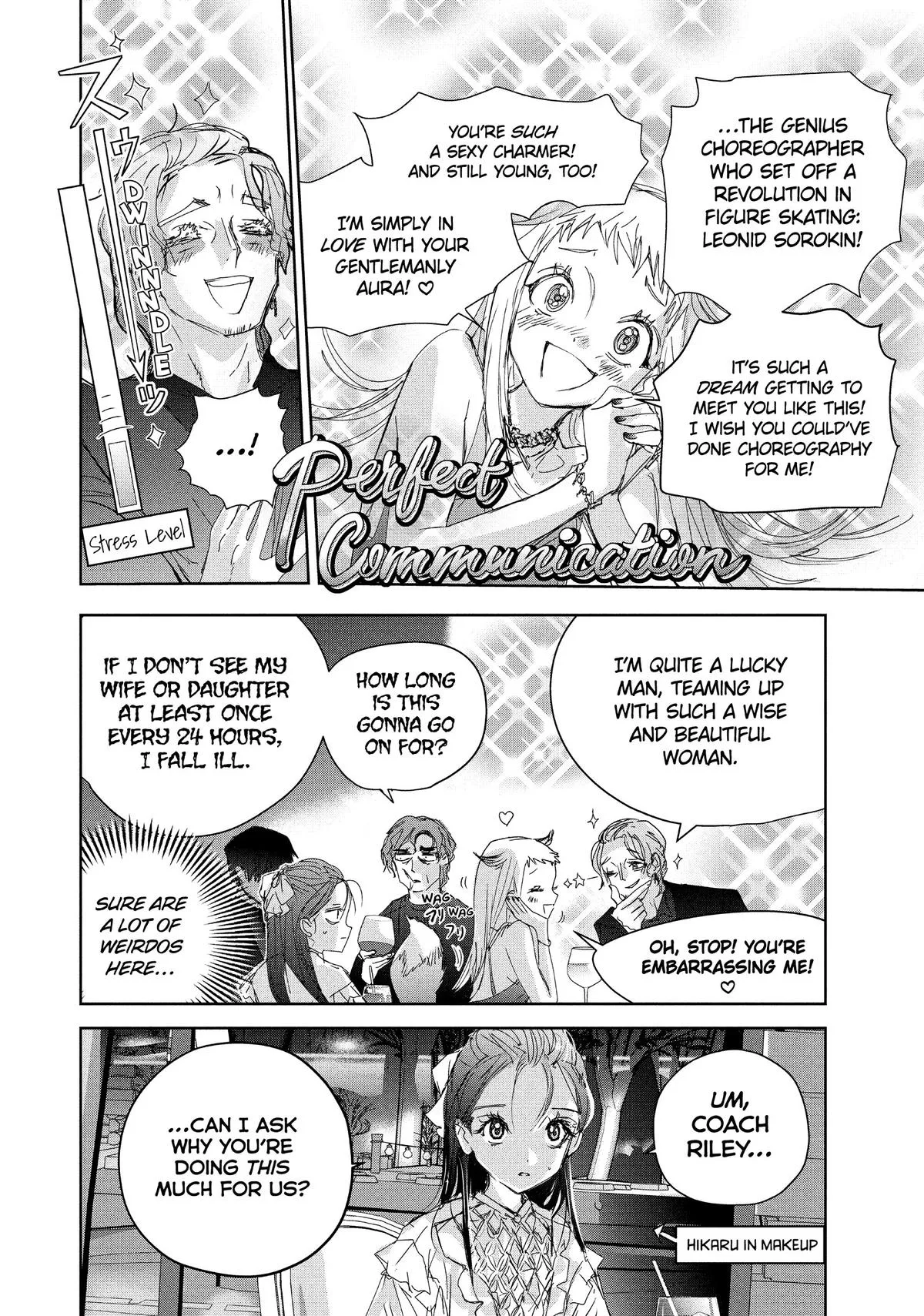Read Medalist Manga Online