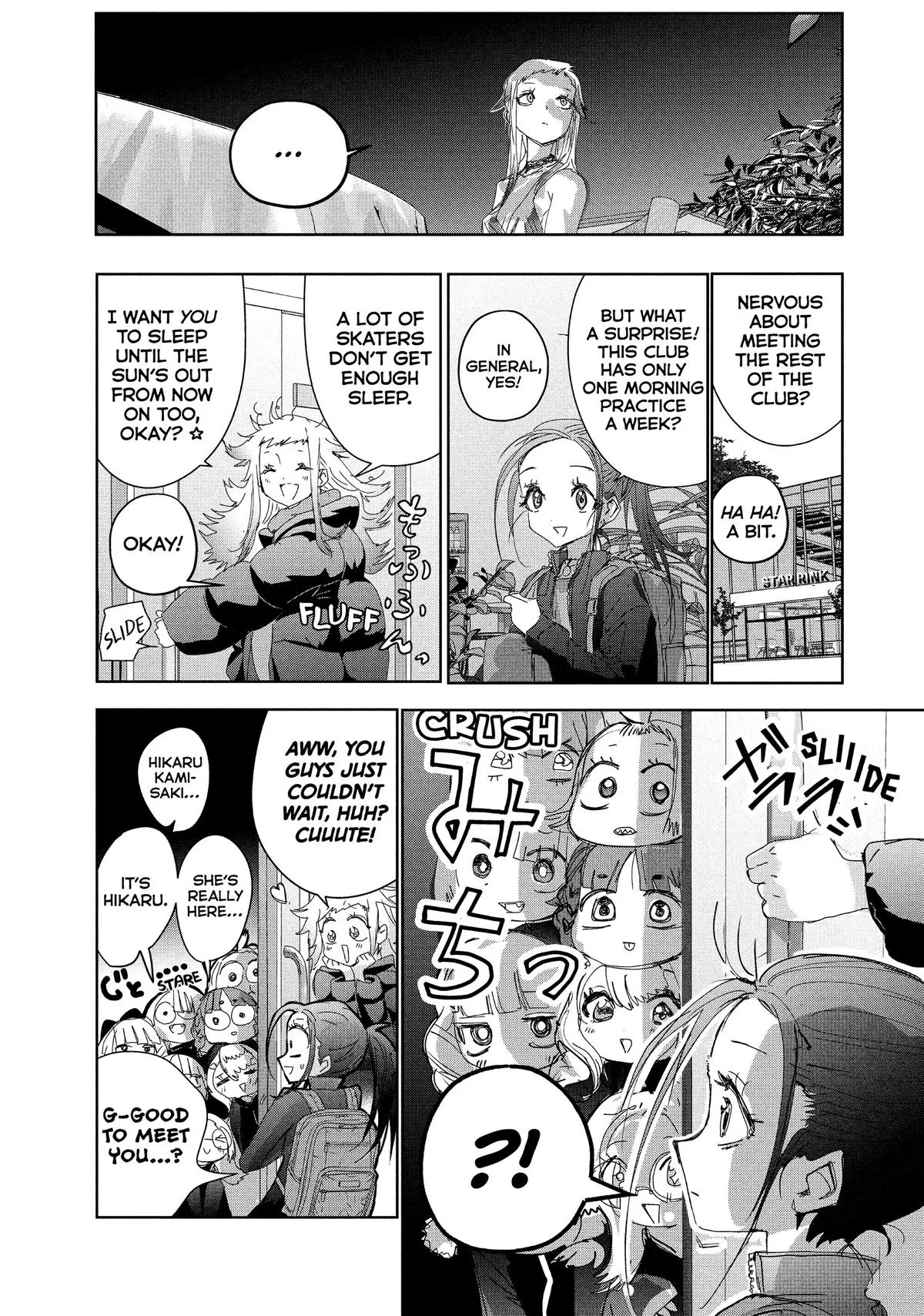 Read Medalist Manga Online
