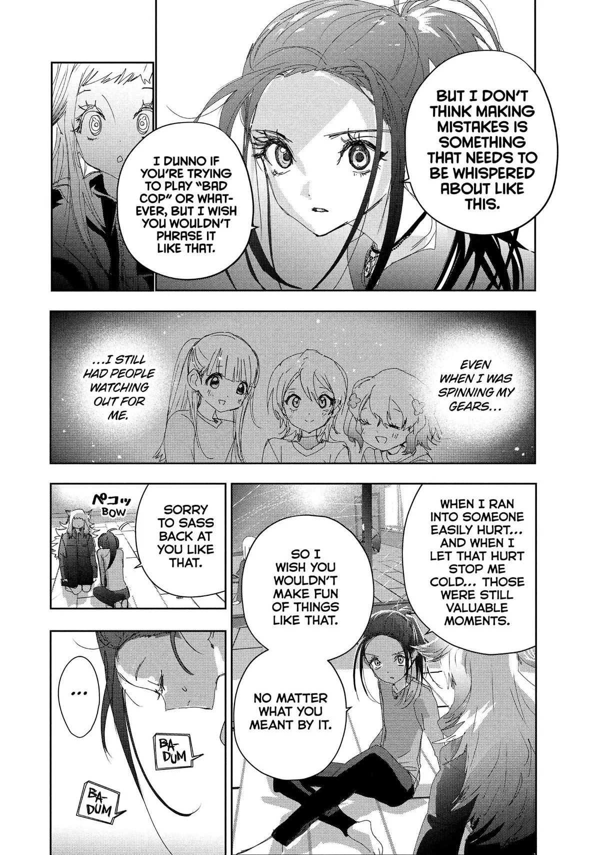 Read Medalist Manga Online