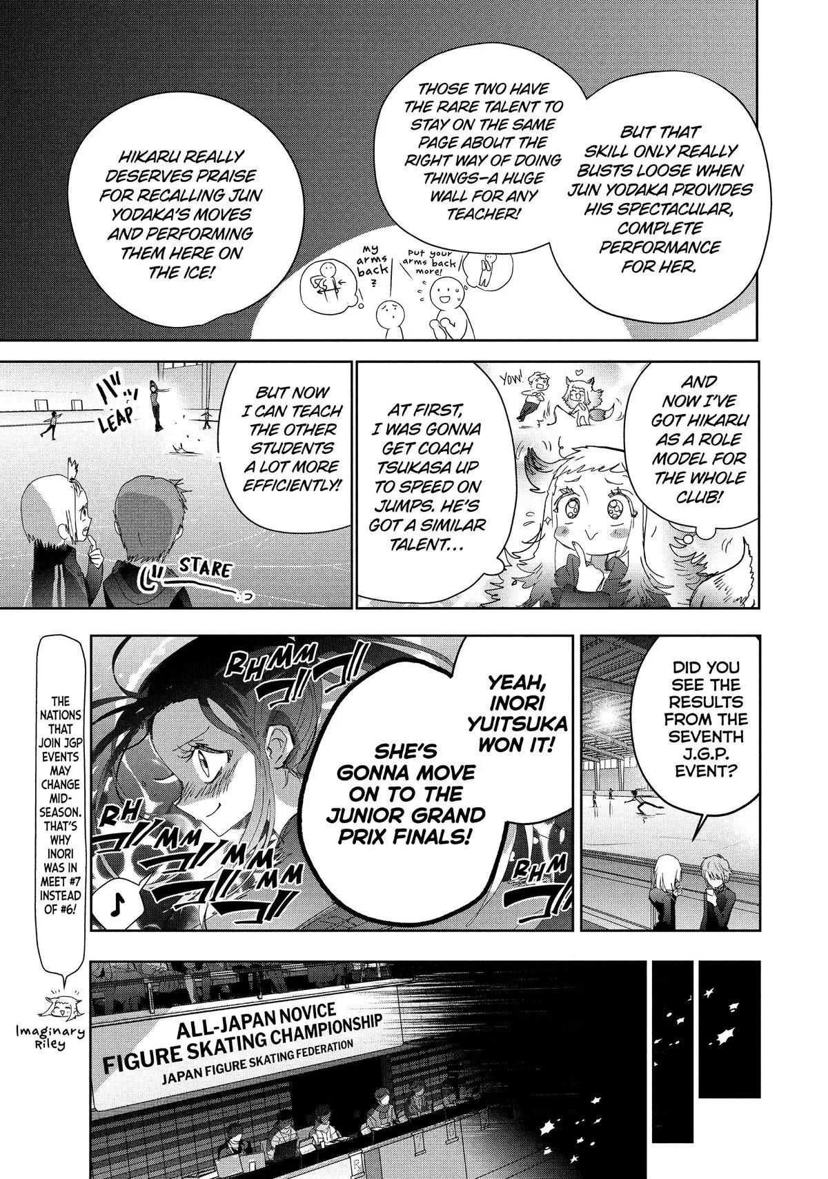 Read Medalist Manga Online