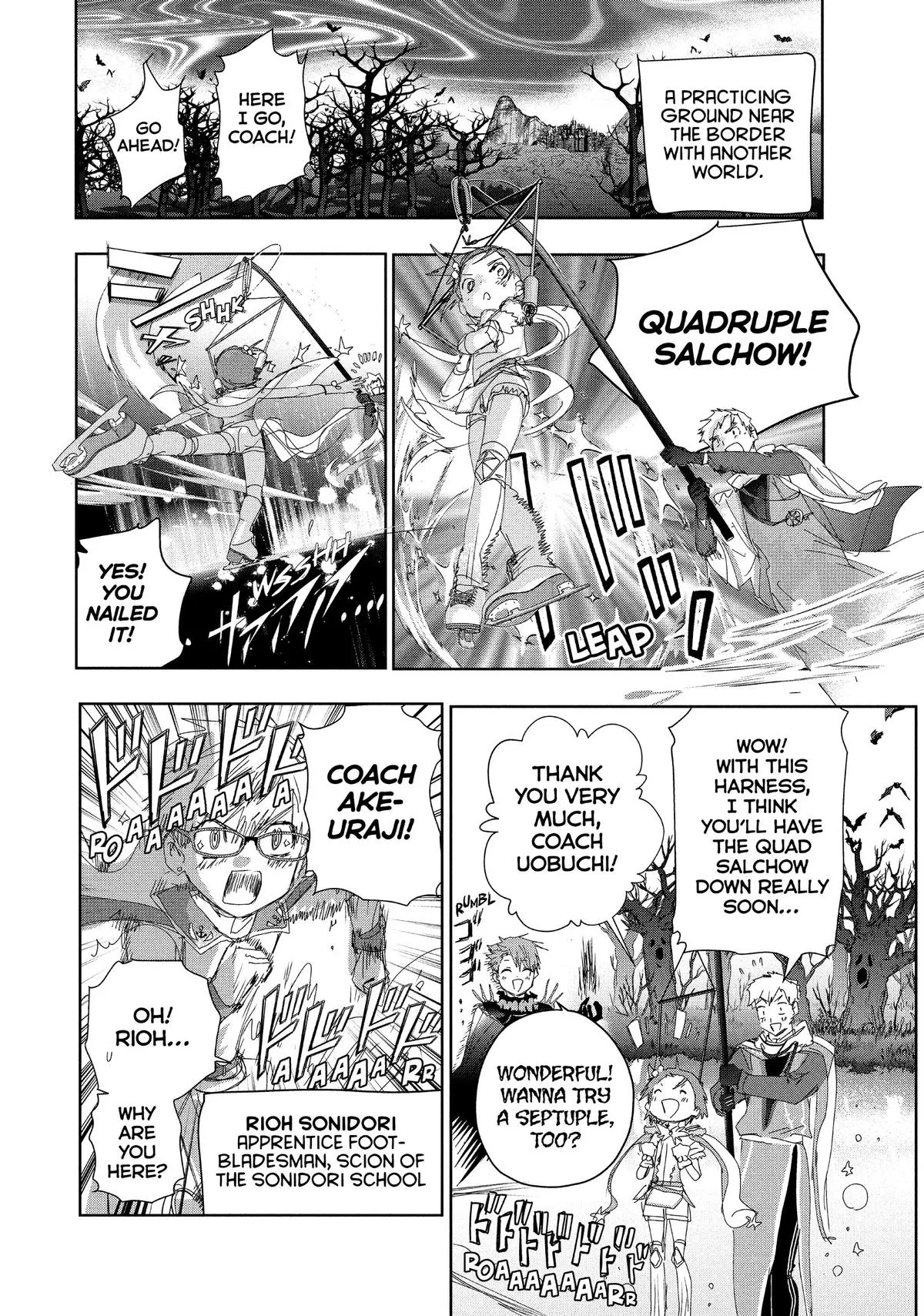 Read Medalist Manga Online