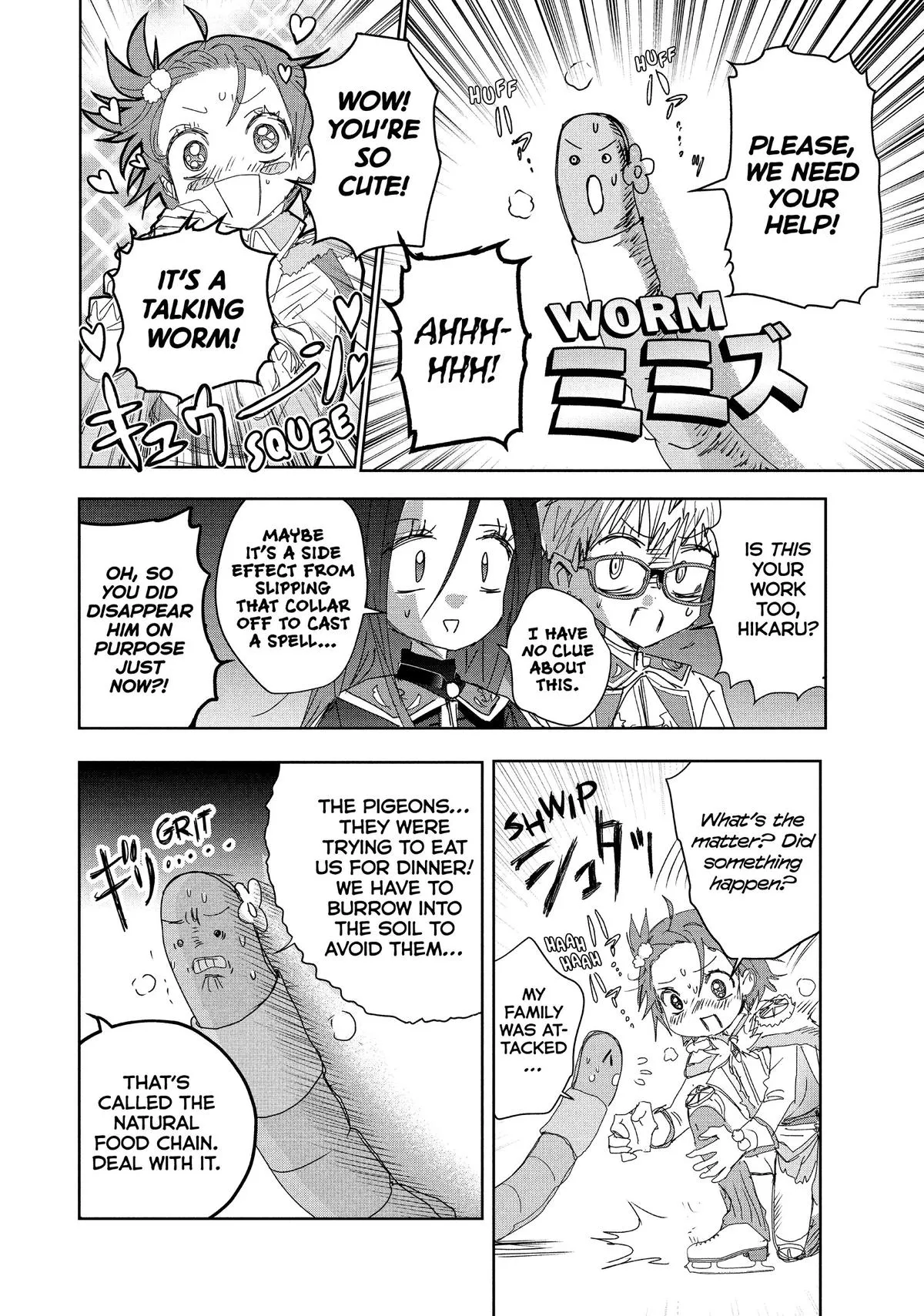 Read Medalist Manga Online