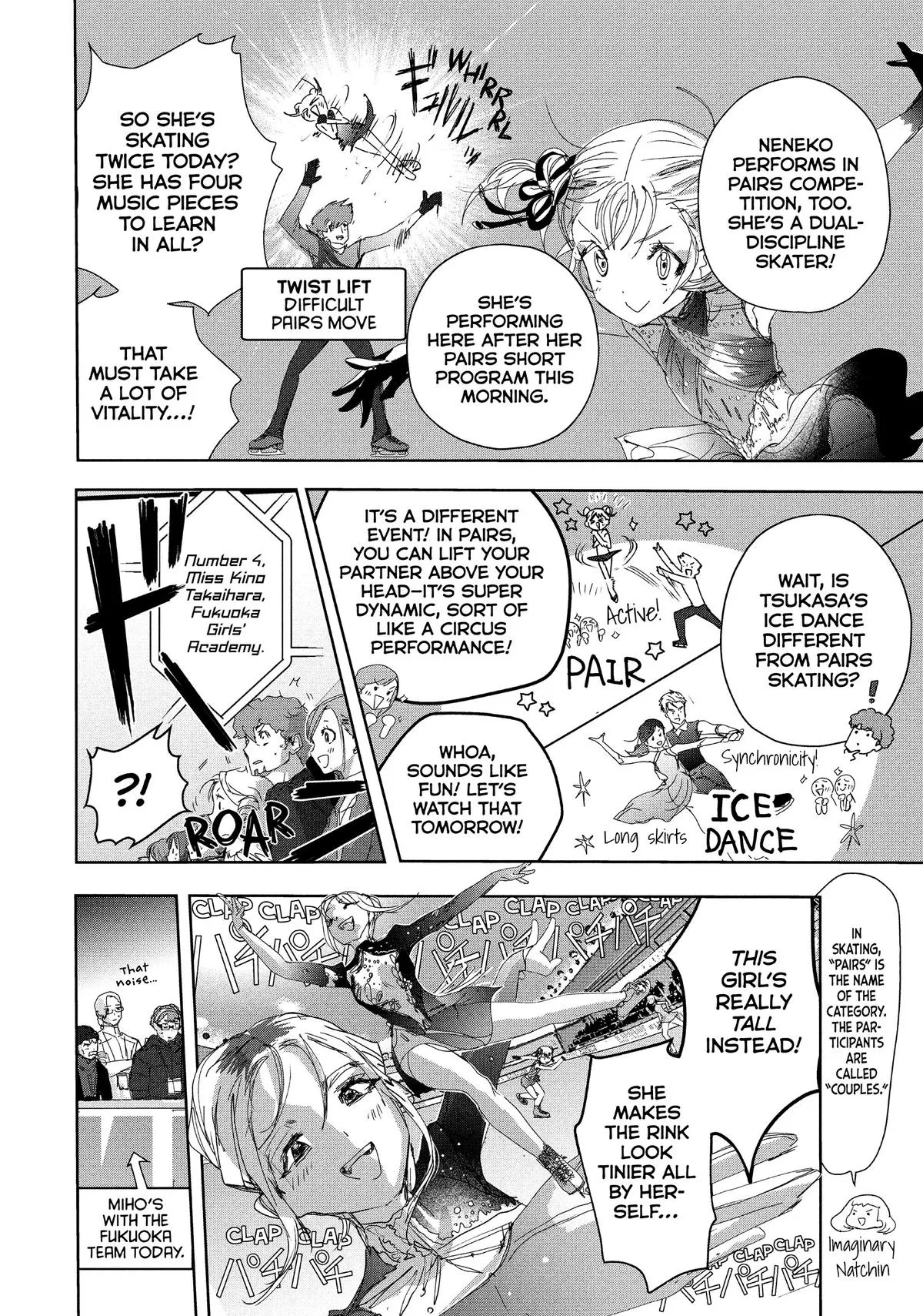 Read Medalist Manga Online