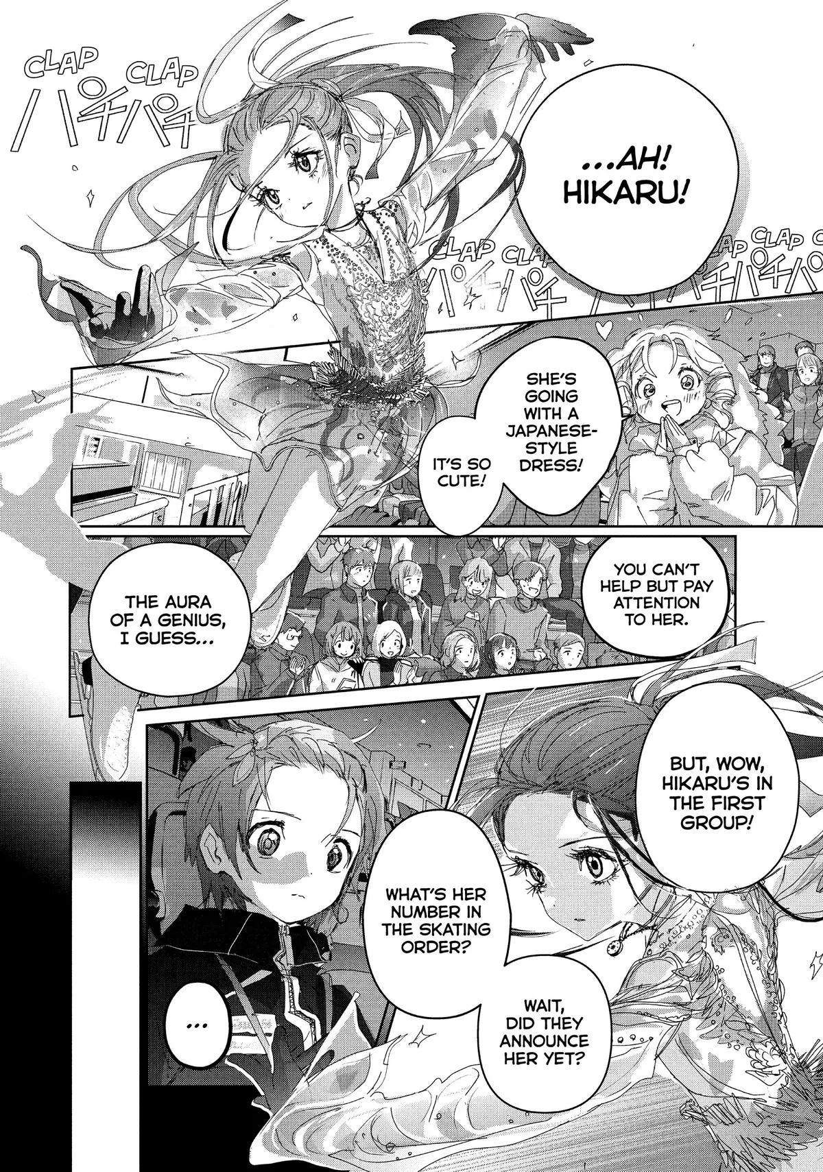 Read Medalist Manga Online