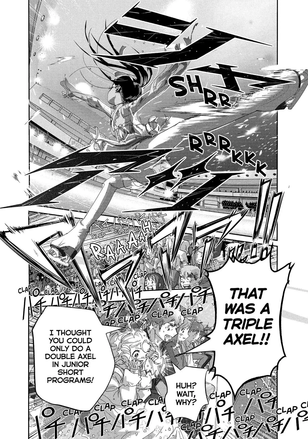 Read Medalist Manga Online