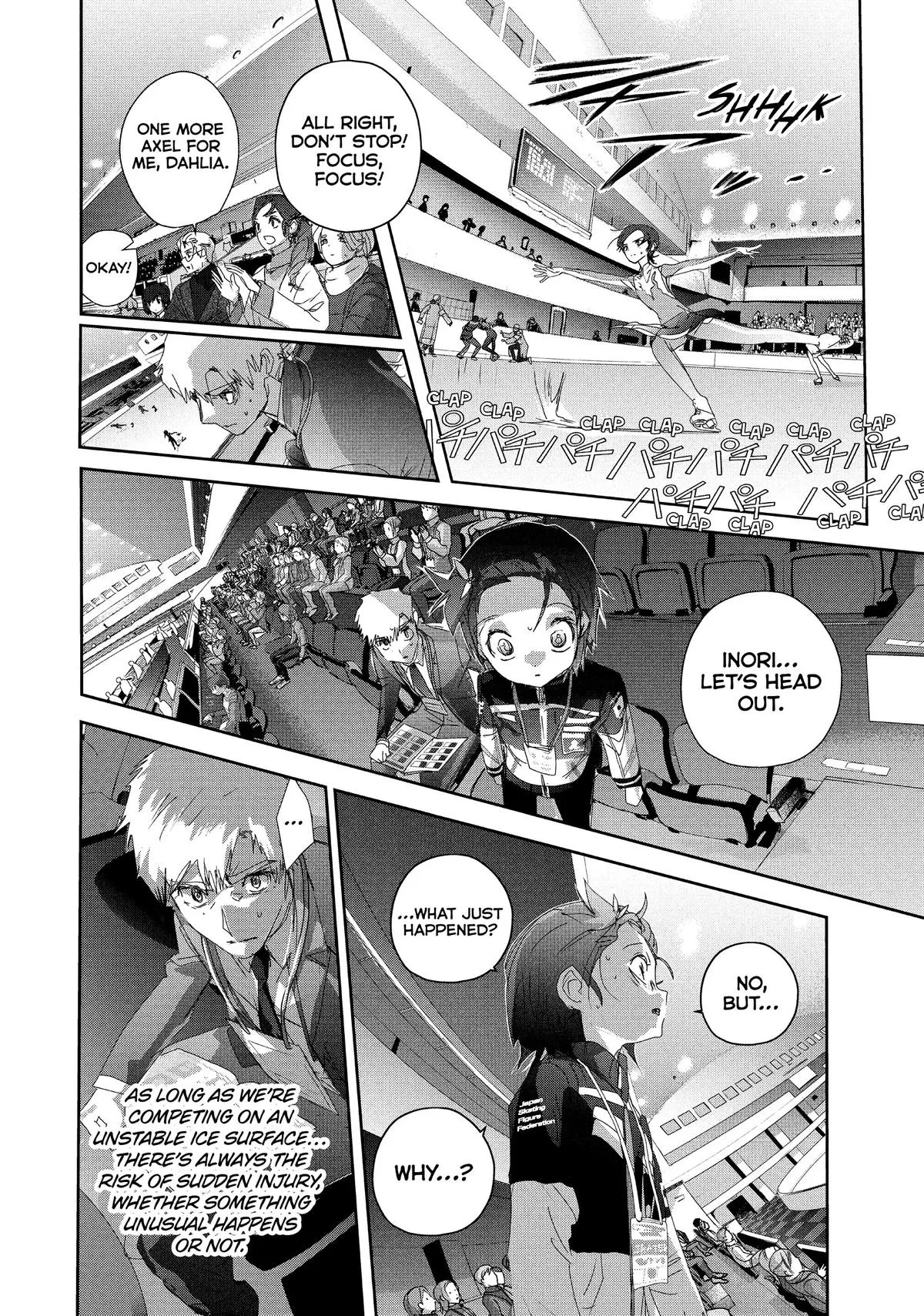 Read Medalist Manga Online