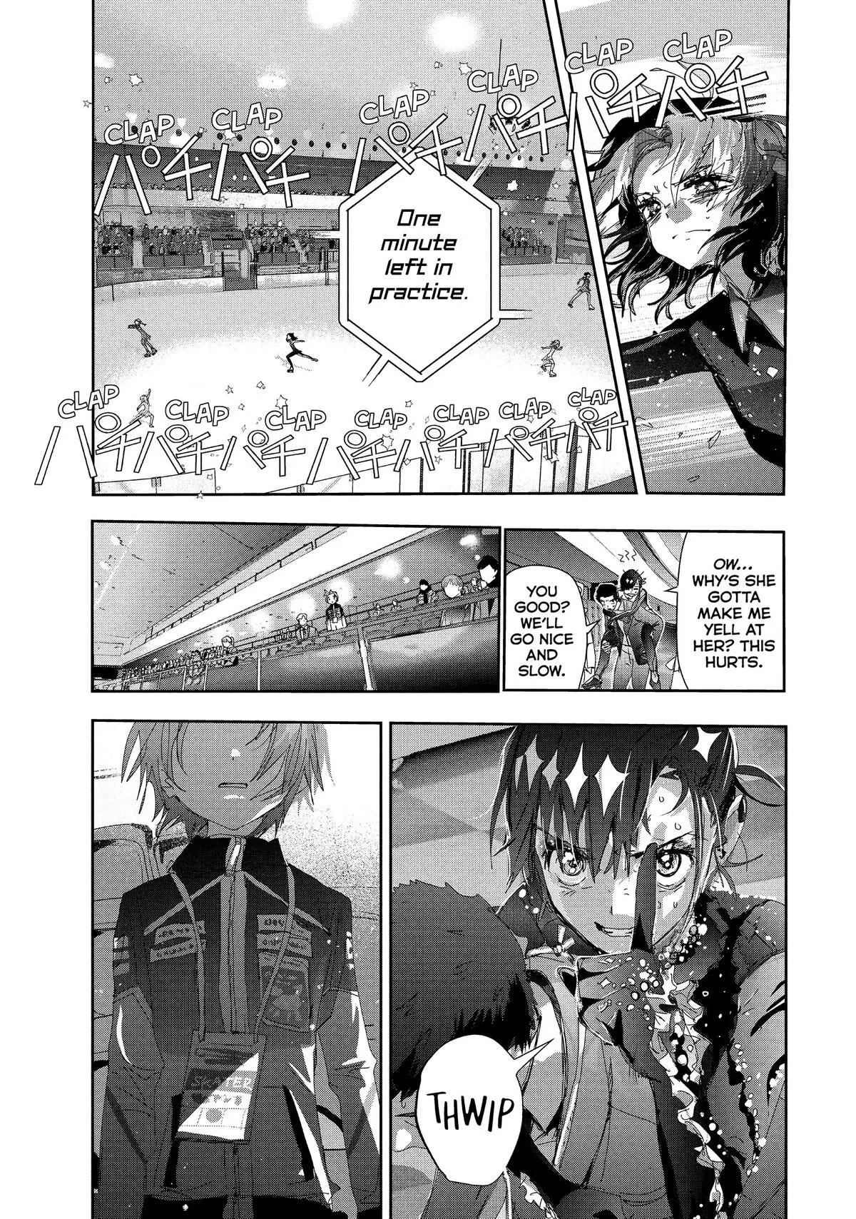 Read Medalist Manga Online