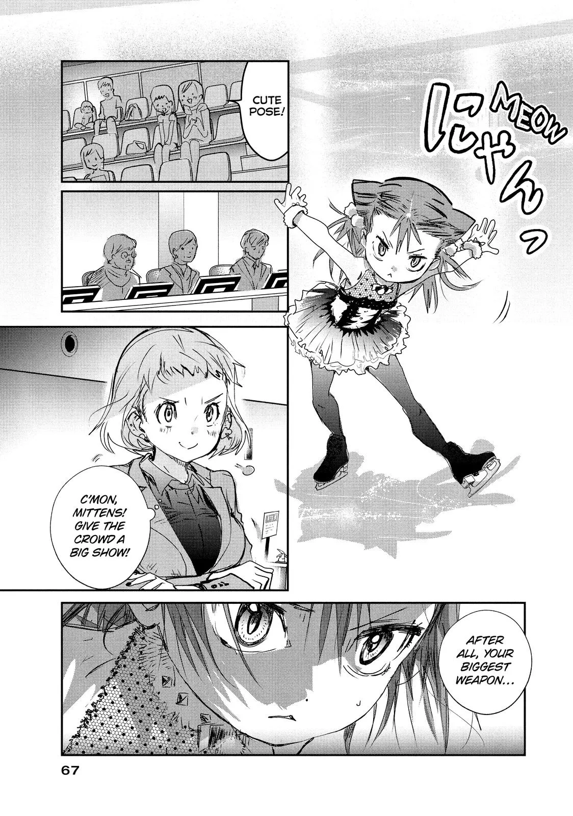 Read Medalist Manga Online