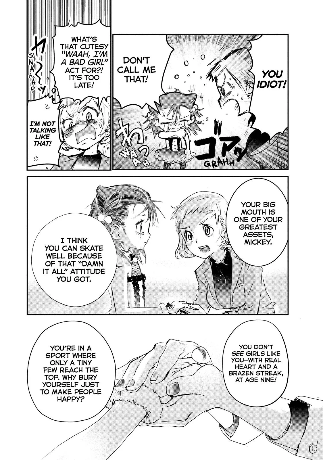 Read Medalist Manga Online