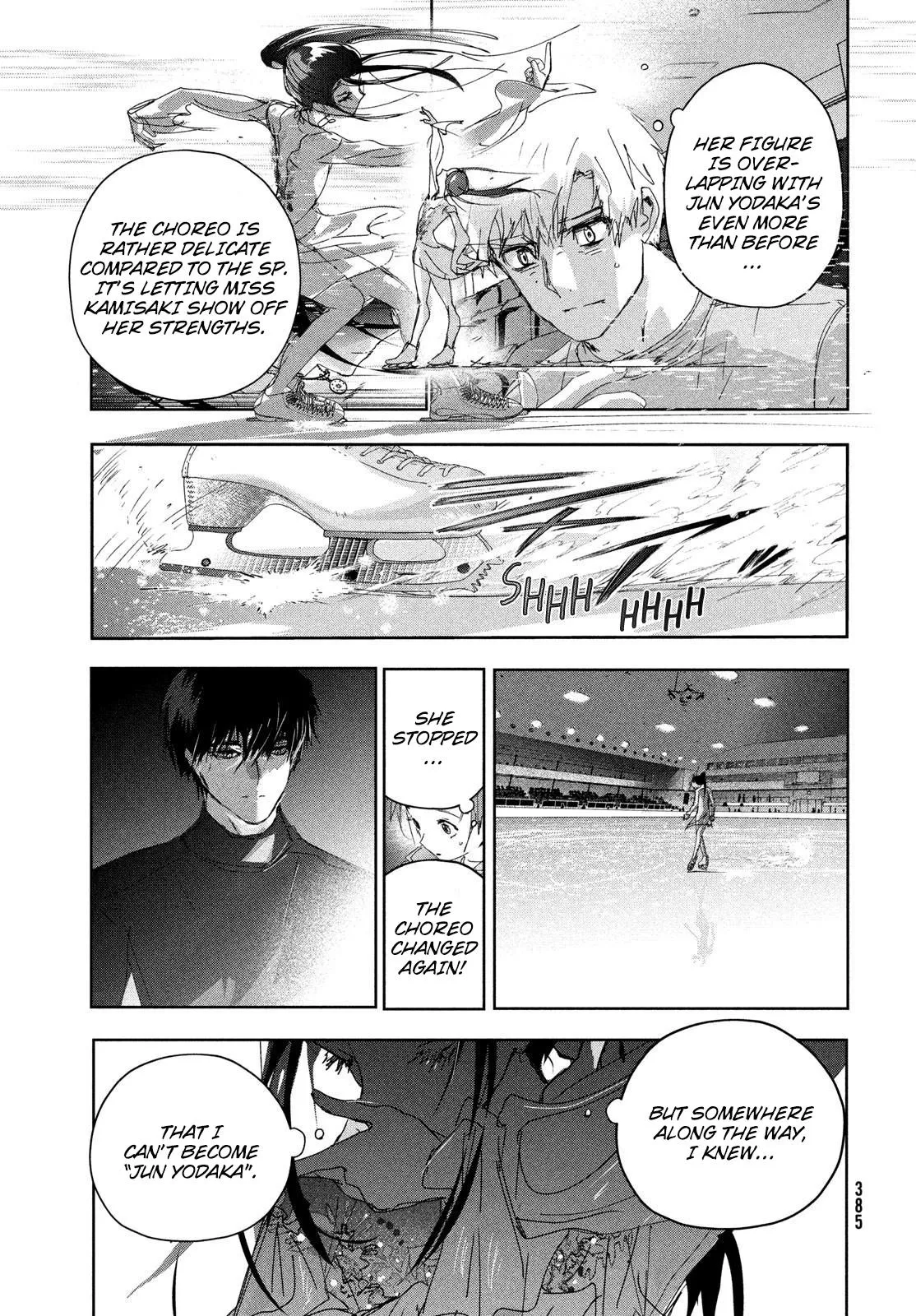 Read Medalist Manga Online