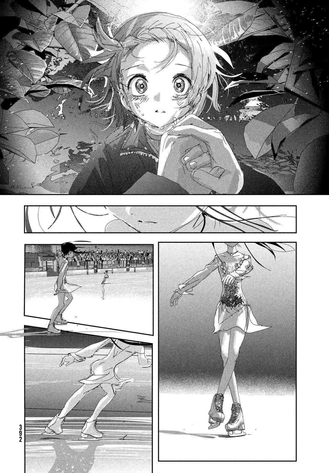 Read Medalist Manga Online