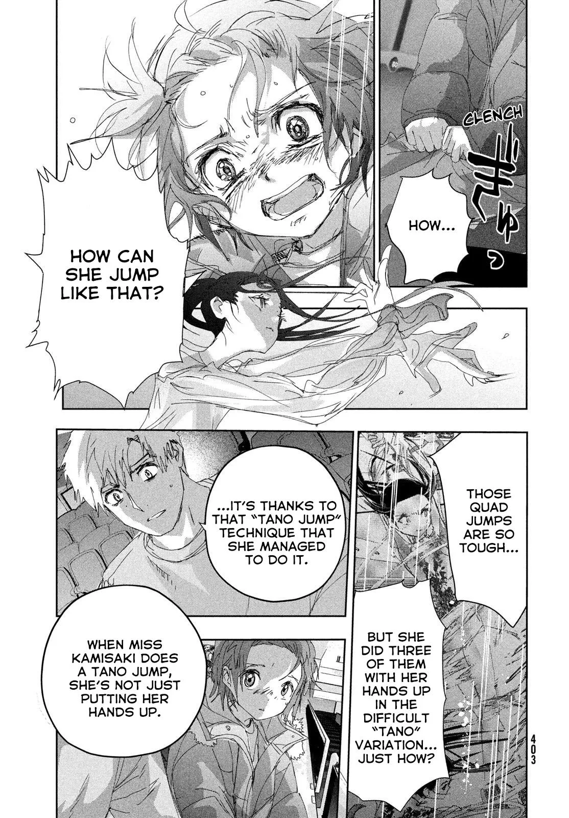 Read Medalist Manga Online