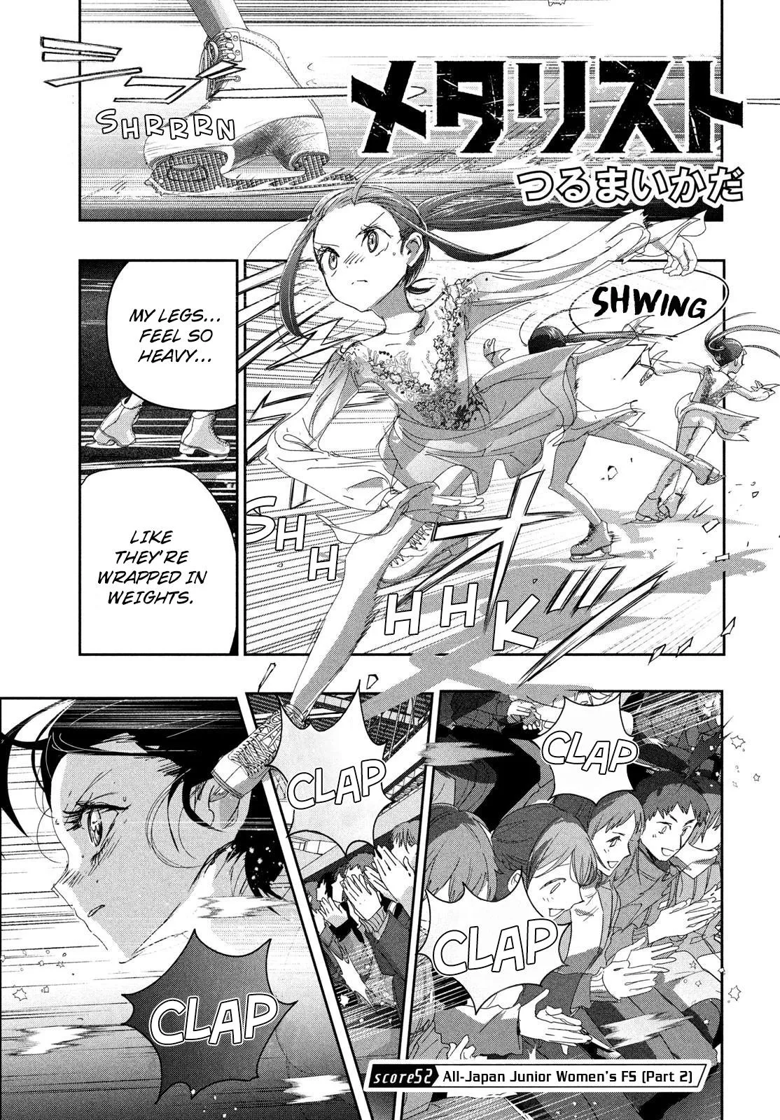 Read Medalist Manga Online