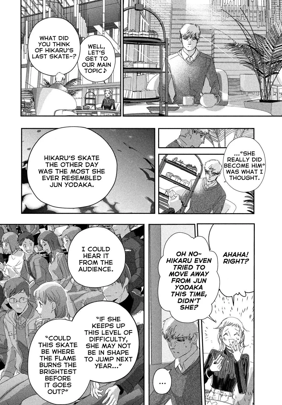 Read Medalist Manga Online