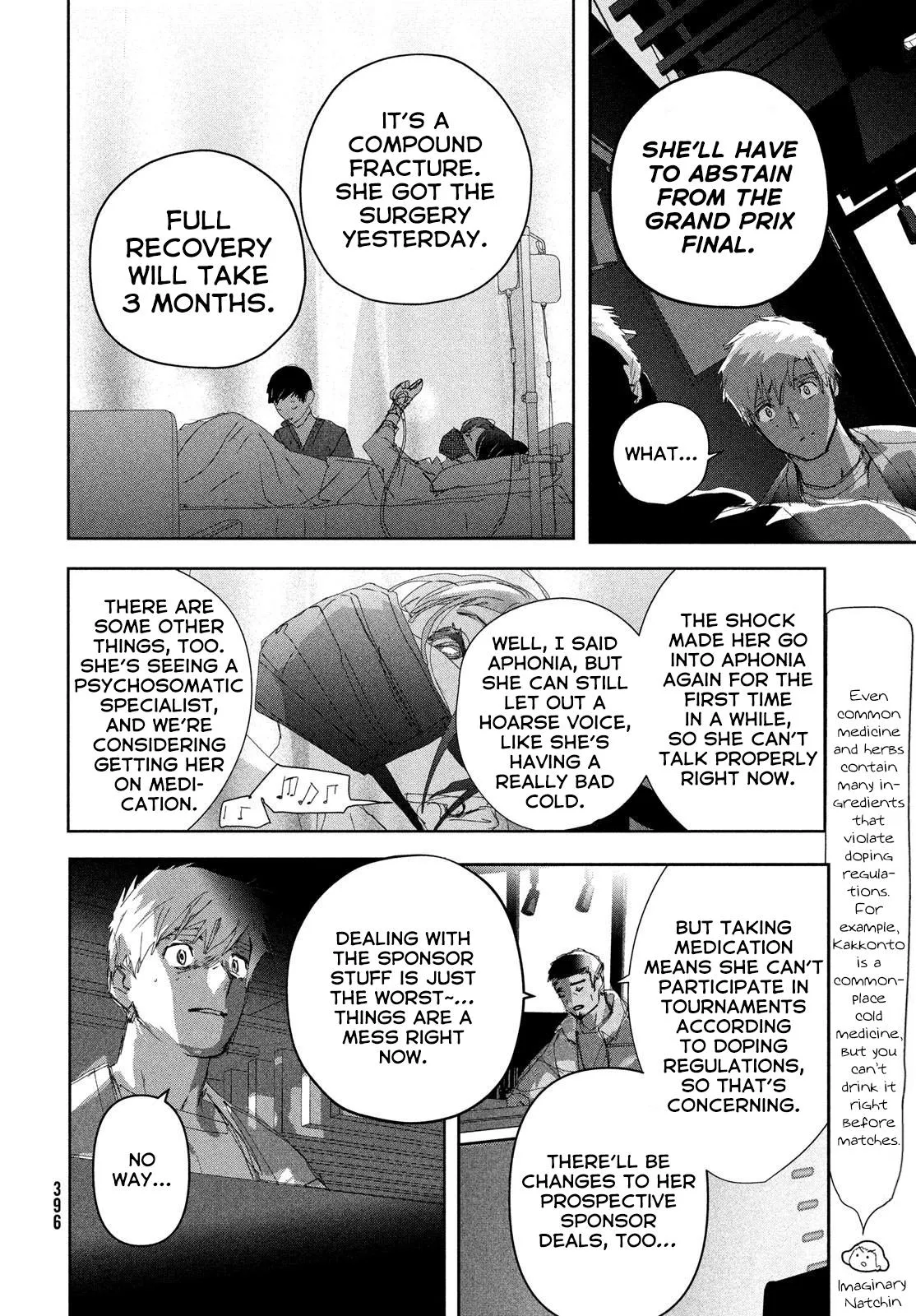 Read Medalist Manga Online