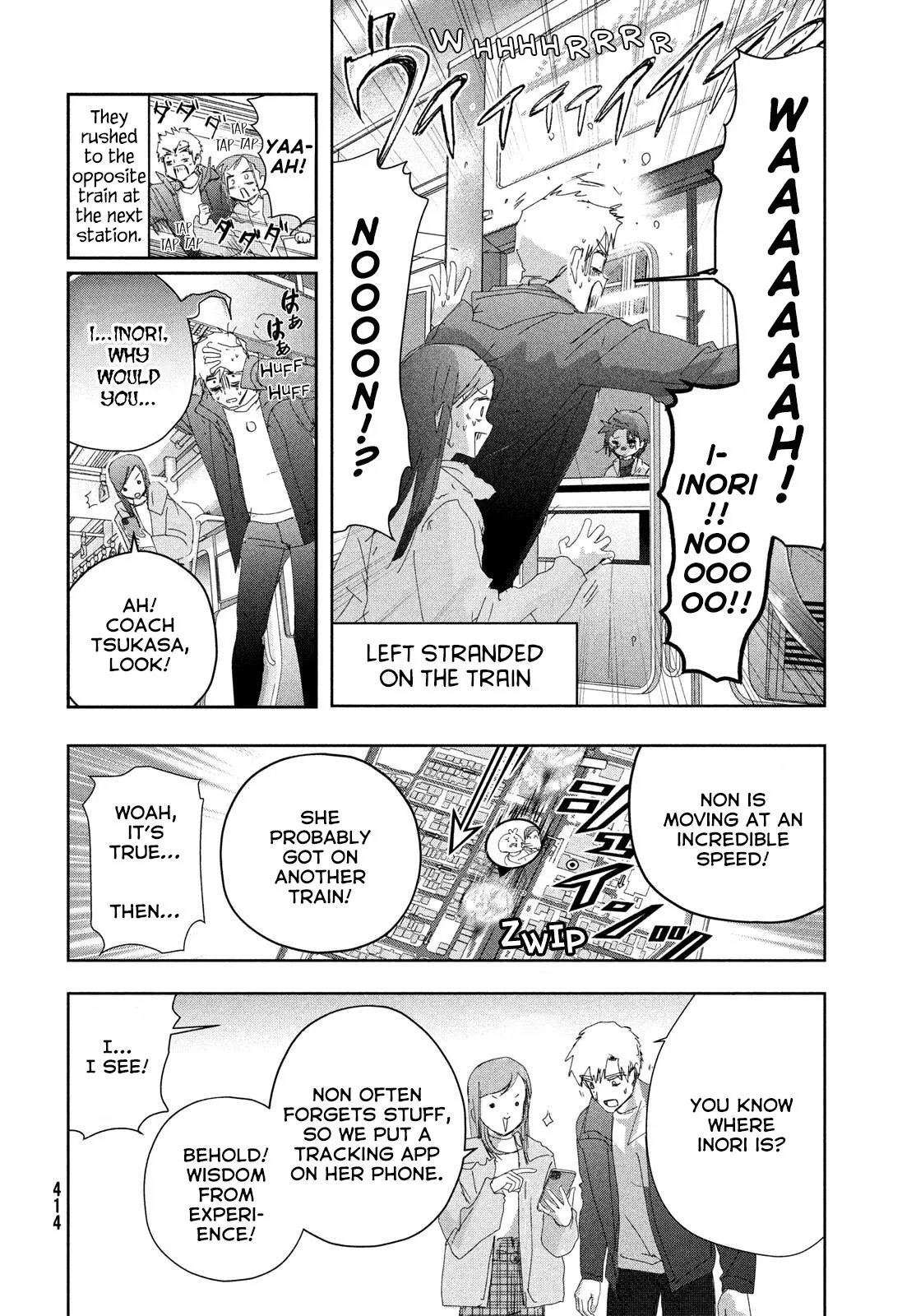 Read Medalist Manga Online