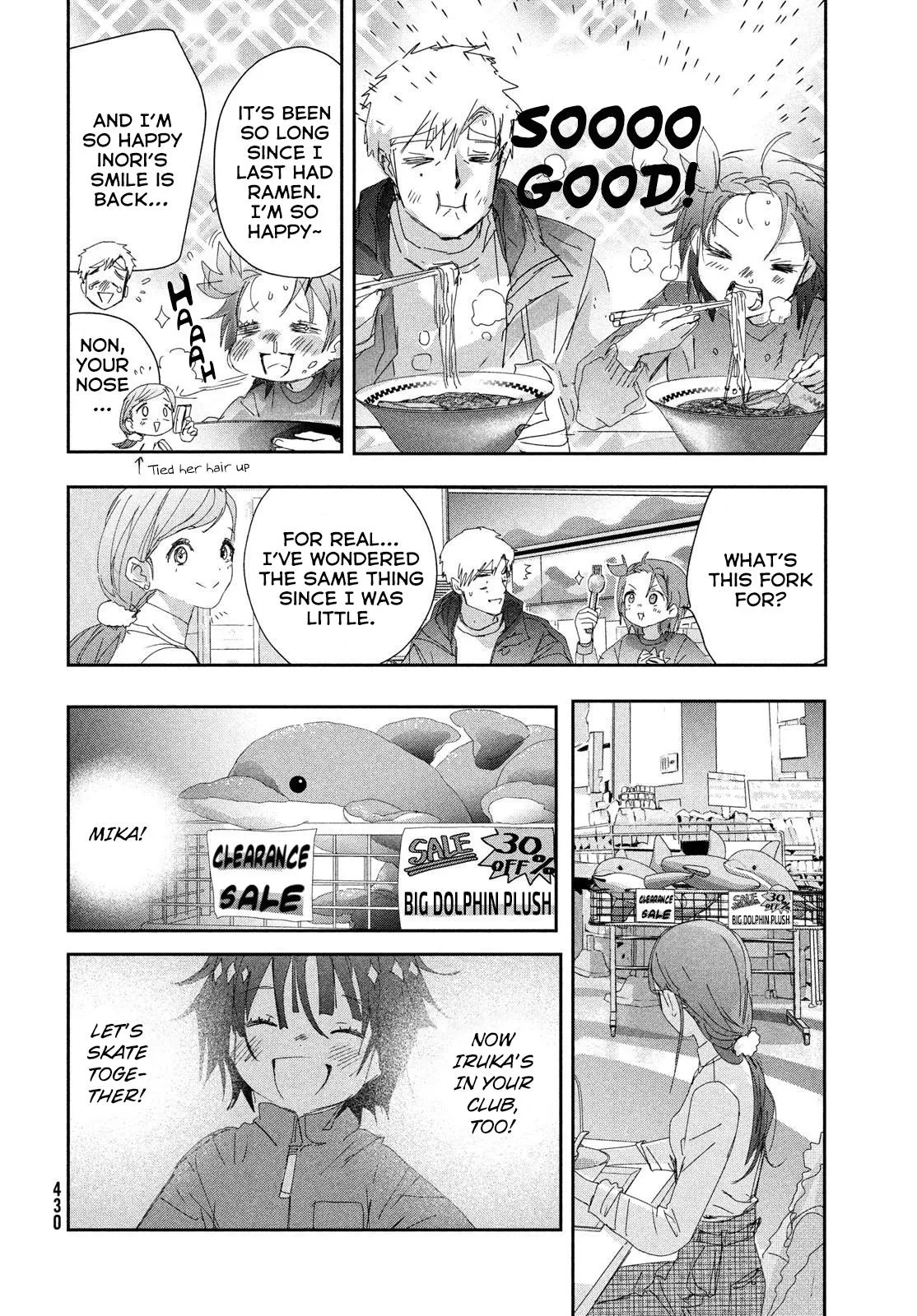 Read Medalist Manga Online