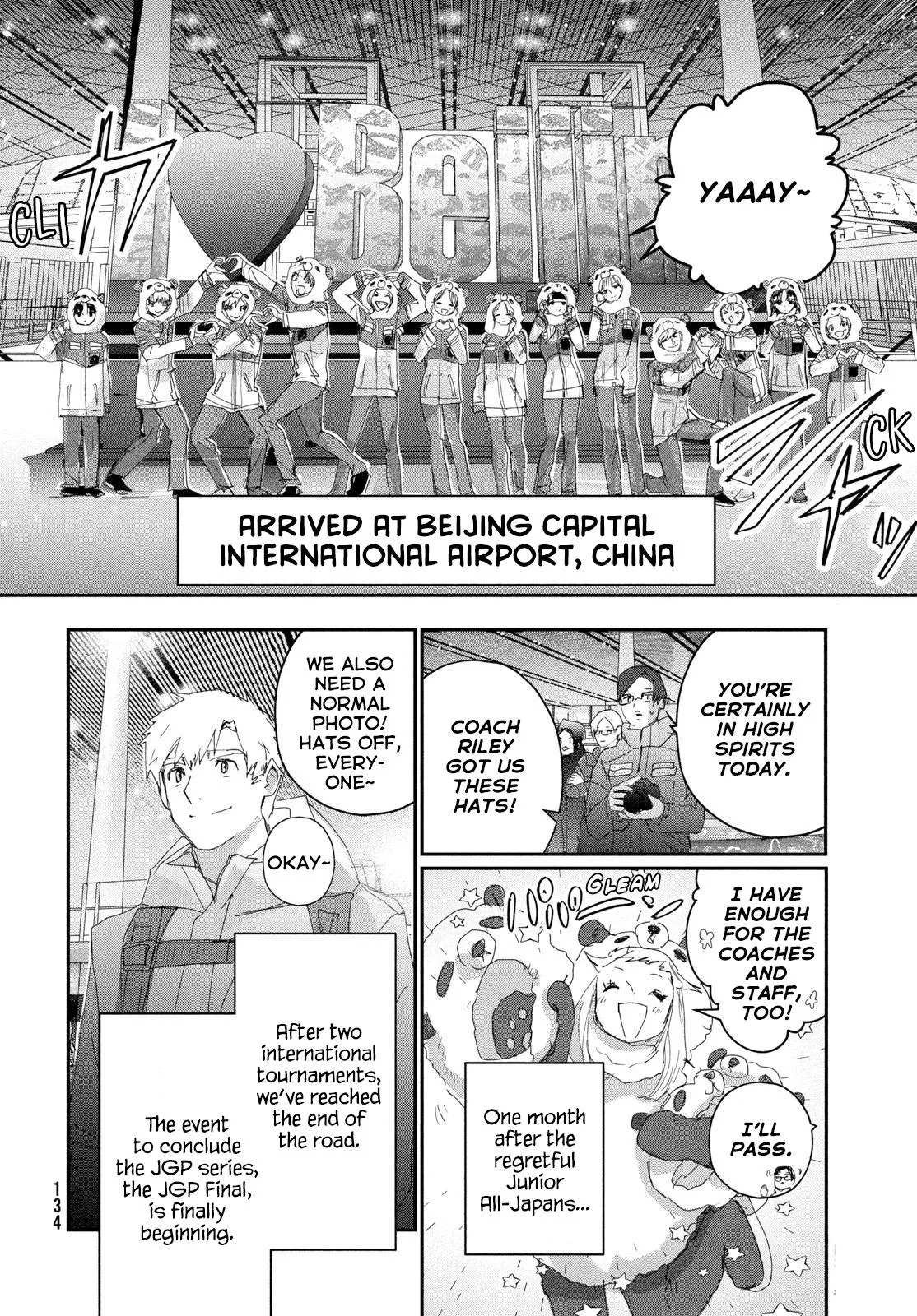 Read Medalist Manga Online