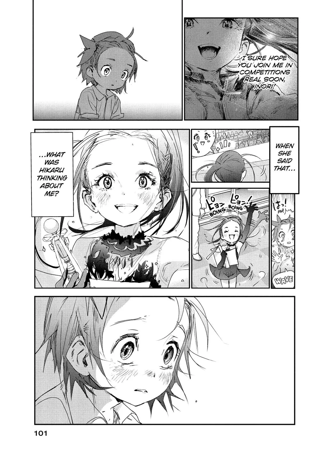 Read Medalist Manga Online