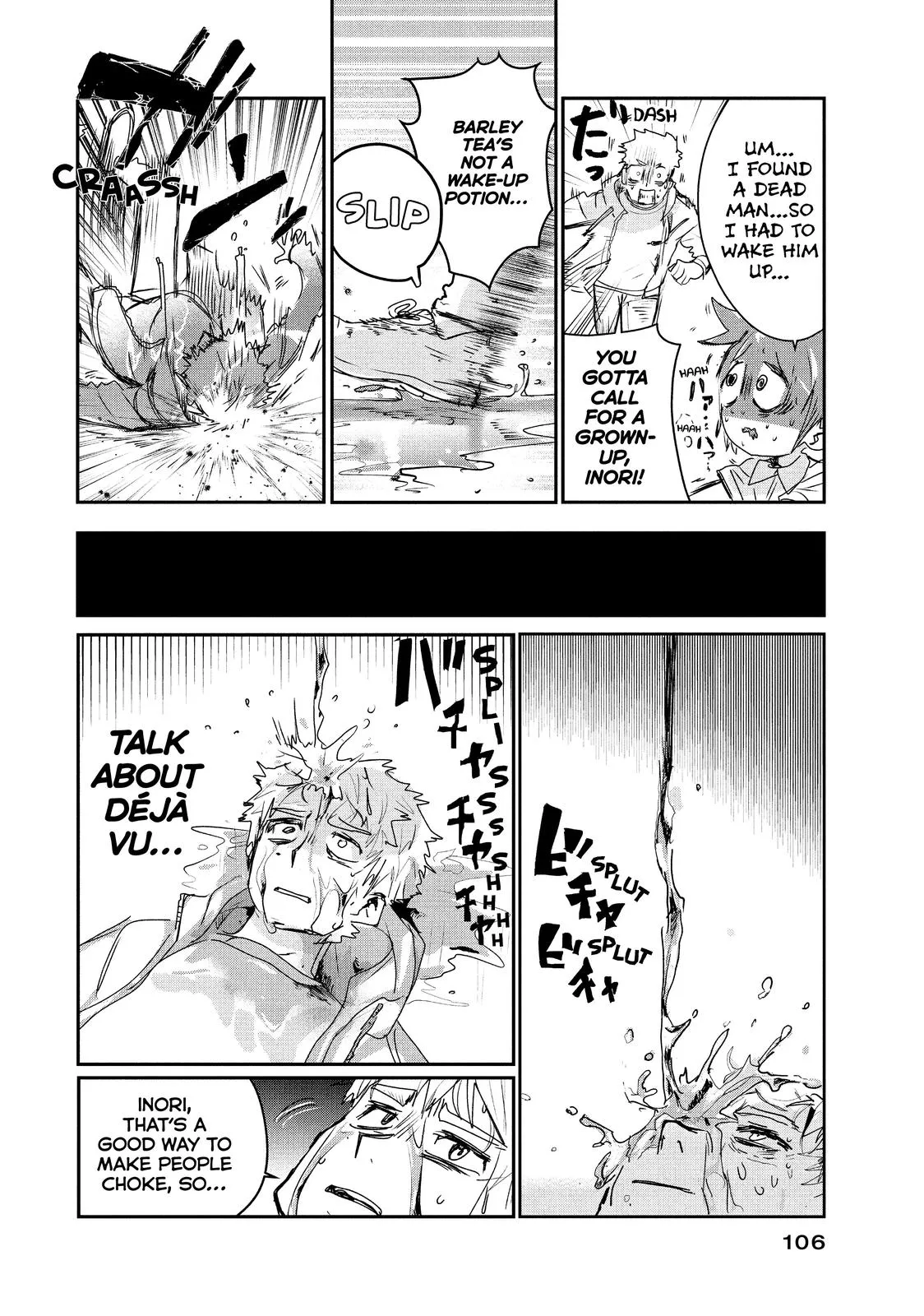 Read Medalist Manga Online