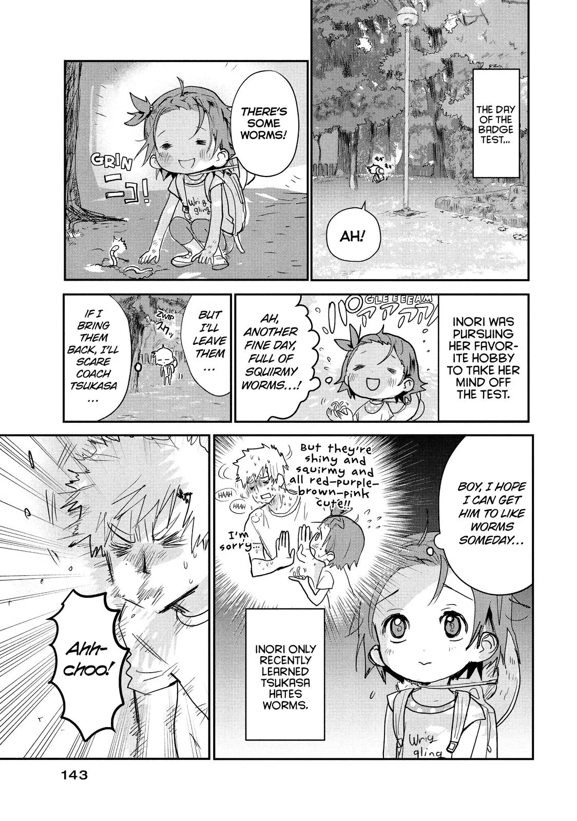 Read Medalist Manga Online