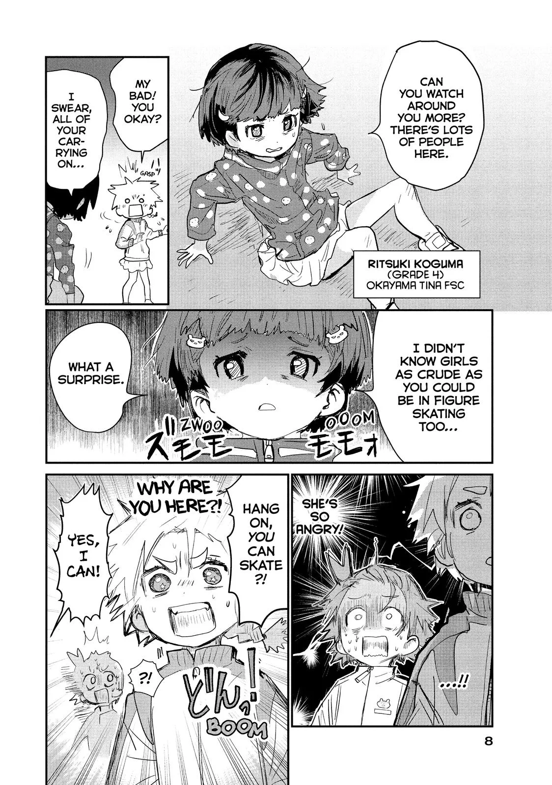 Read Medalist Manga Online