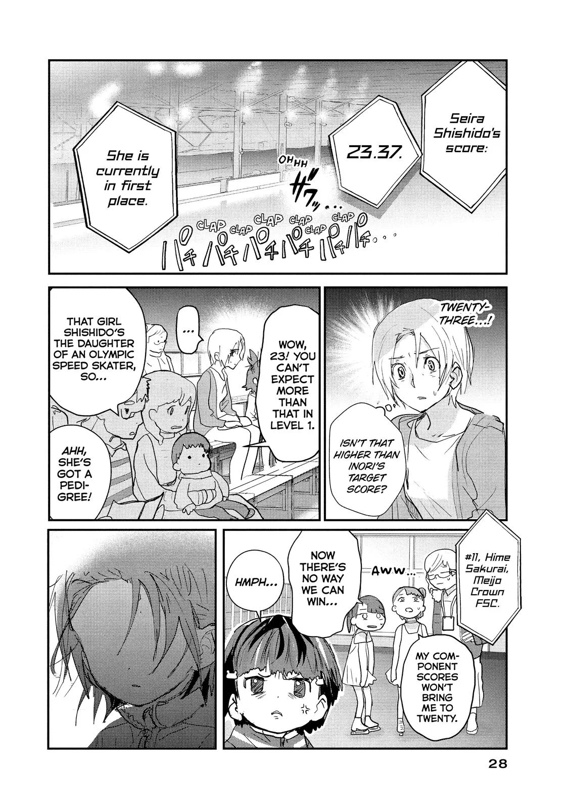 Read Medalist Manga Online
