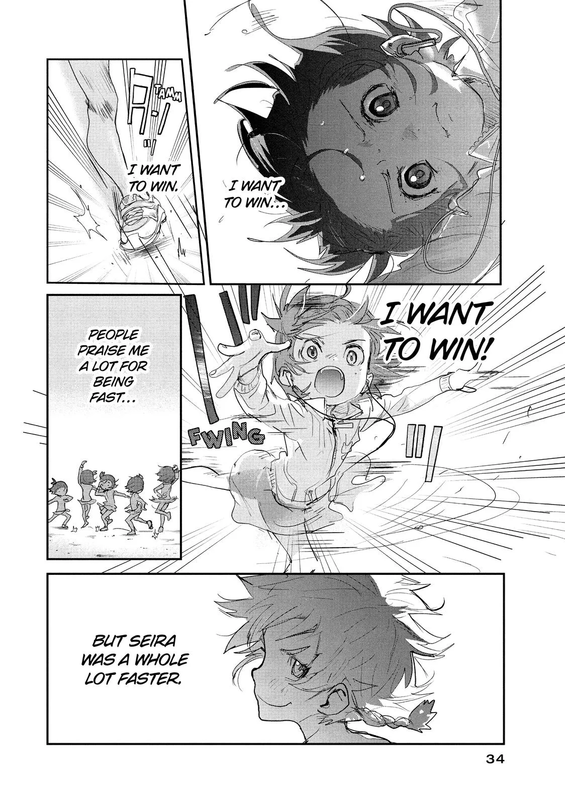 Read Medalist Manga Online