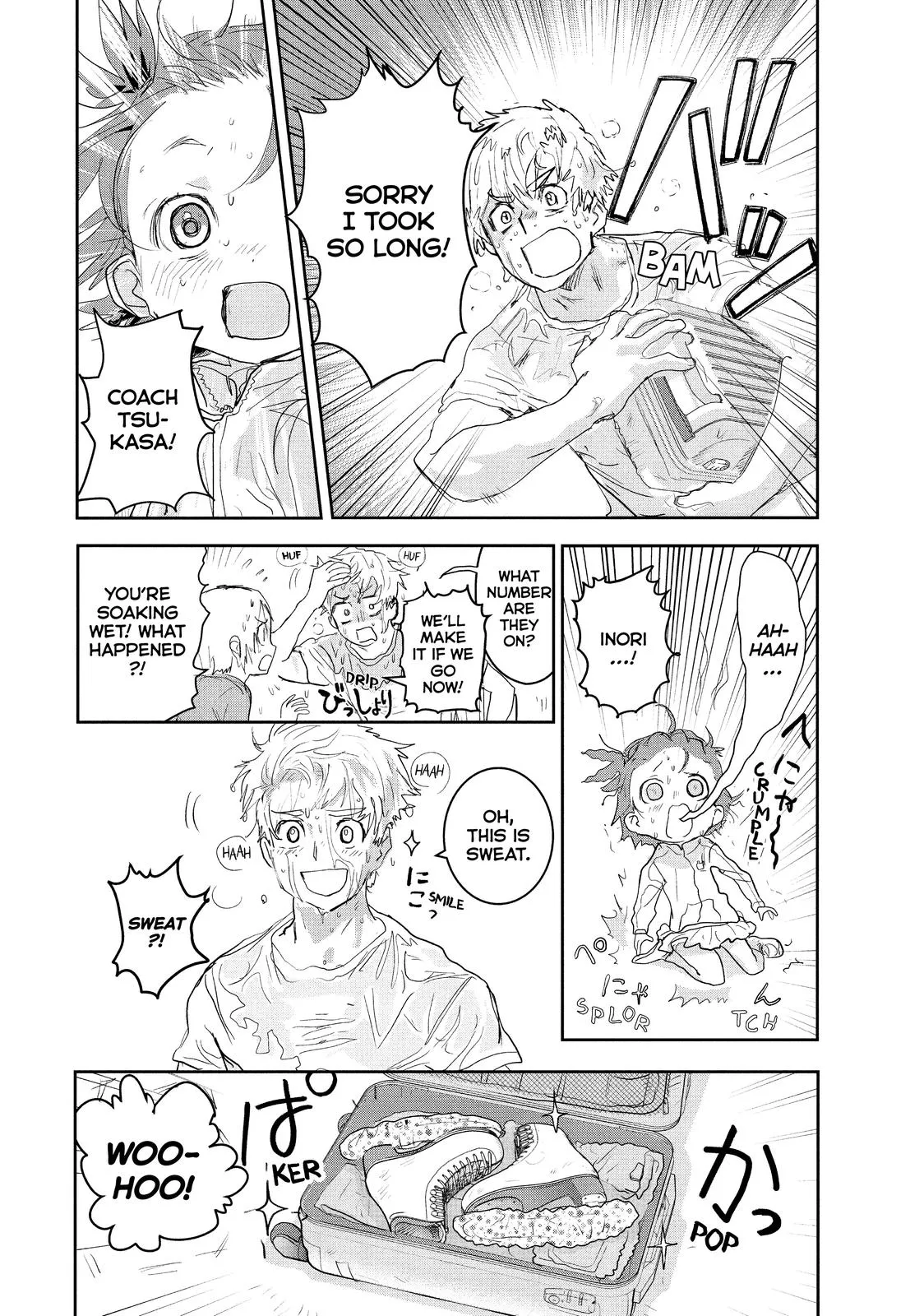 Read Medalist Manga Online