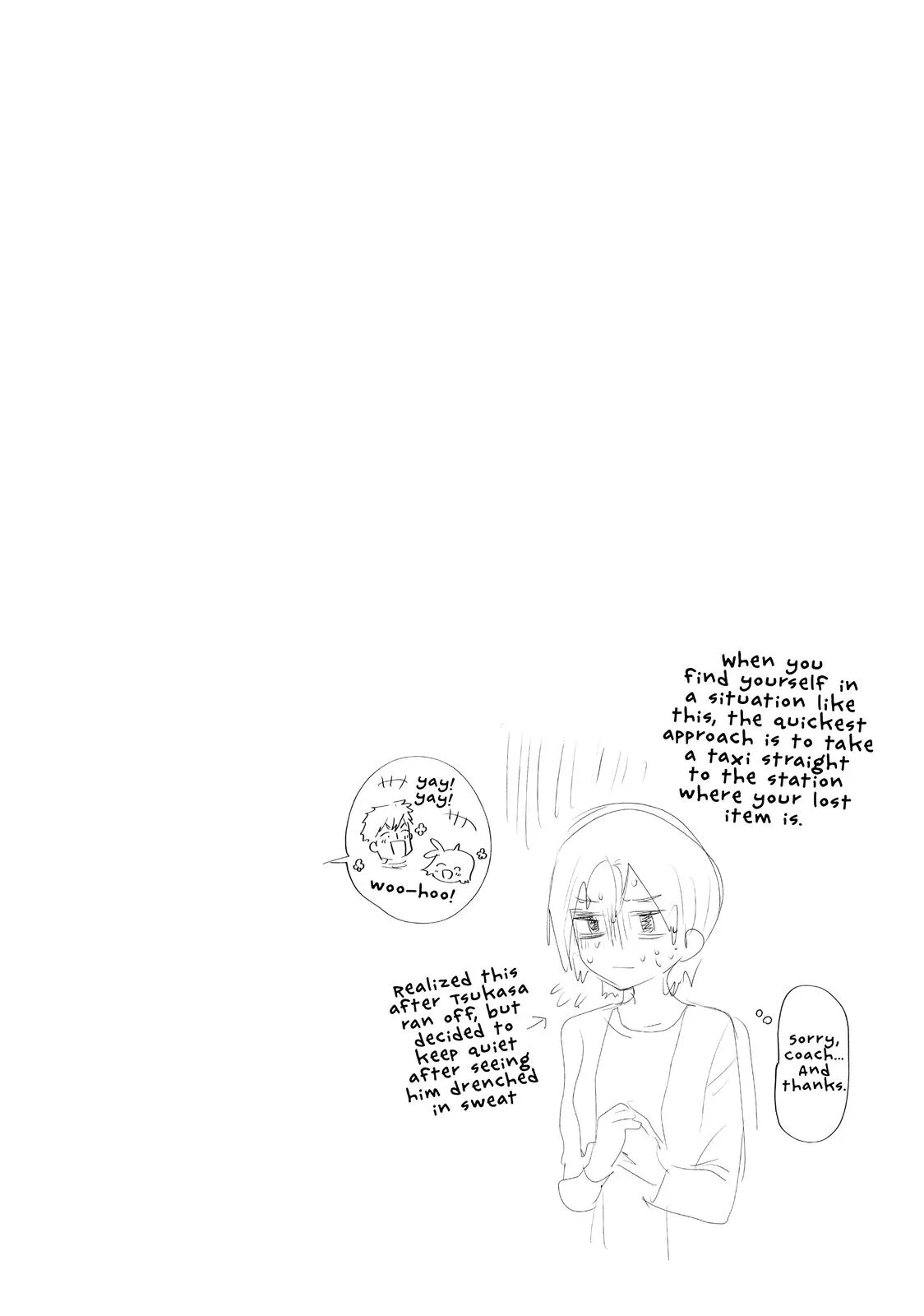 Read Medalist Manga Online