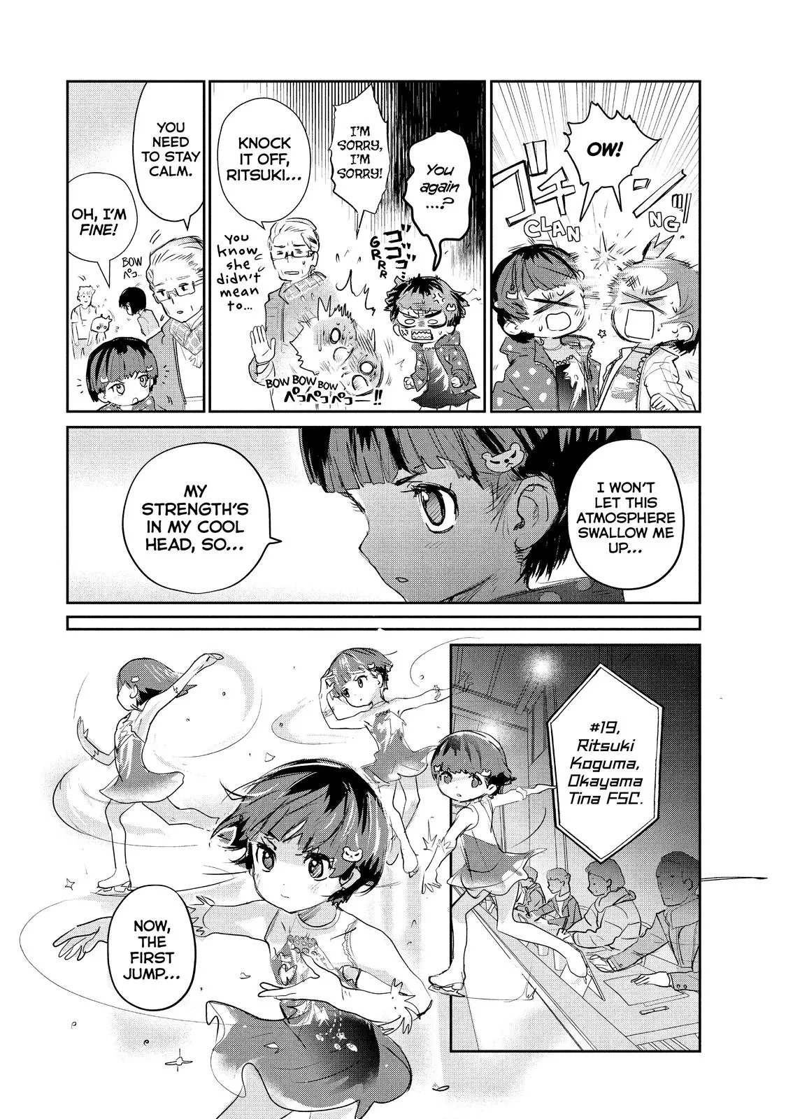 Read Medalist Manga Online