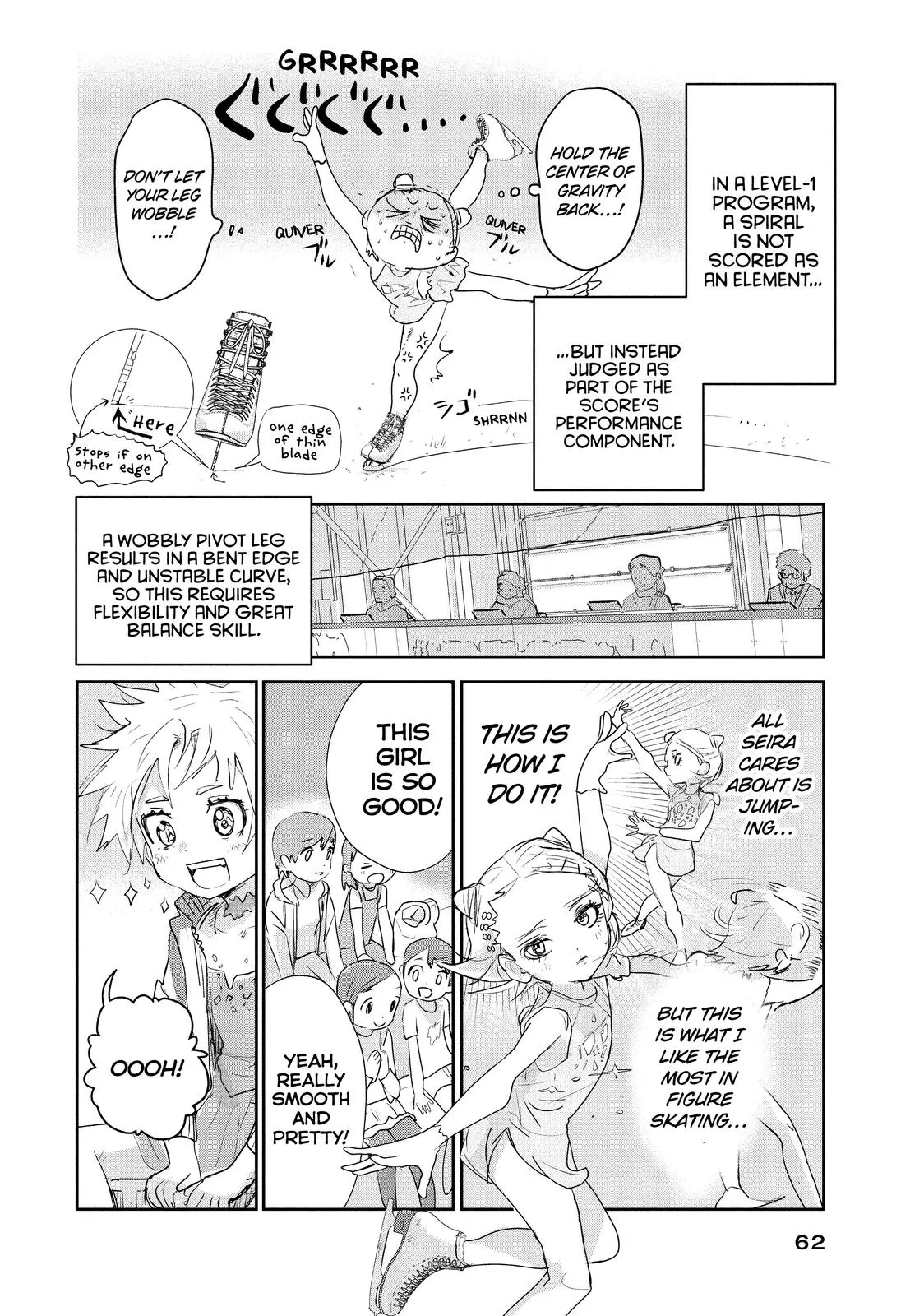 Read Medalist Manga Online