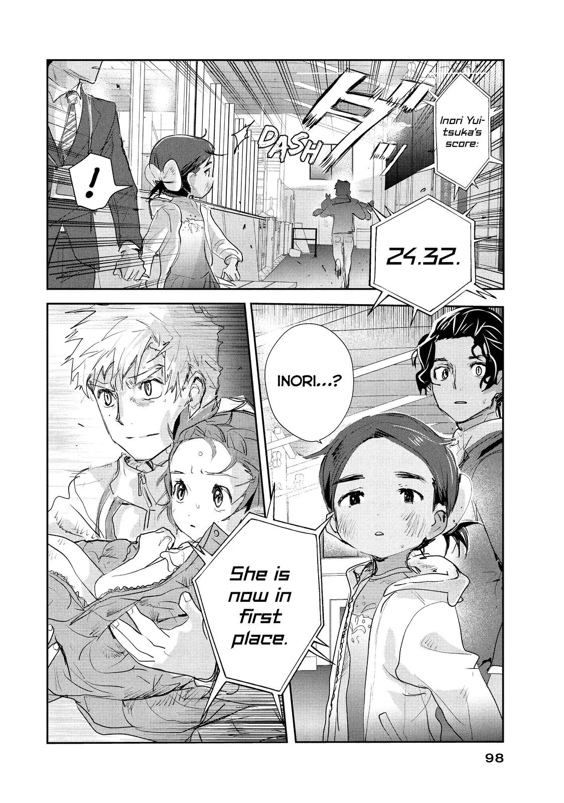 Read Medalist Manga Online