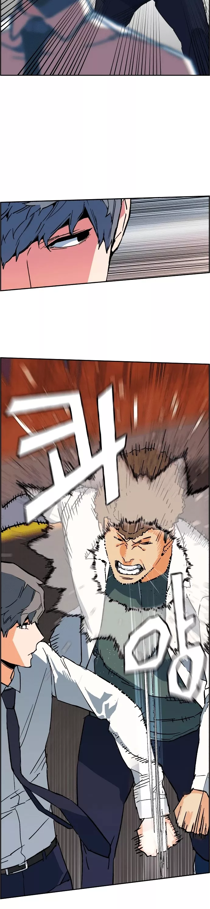 Read Mercenary Enrollment Manga Online