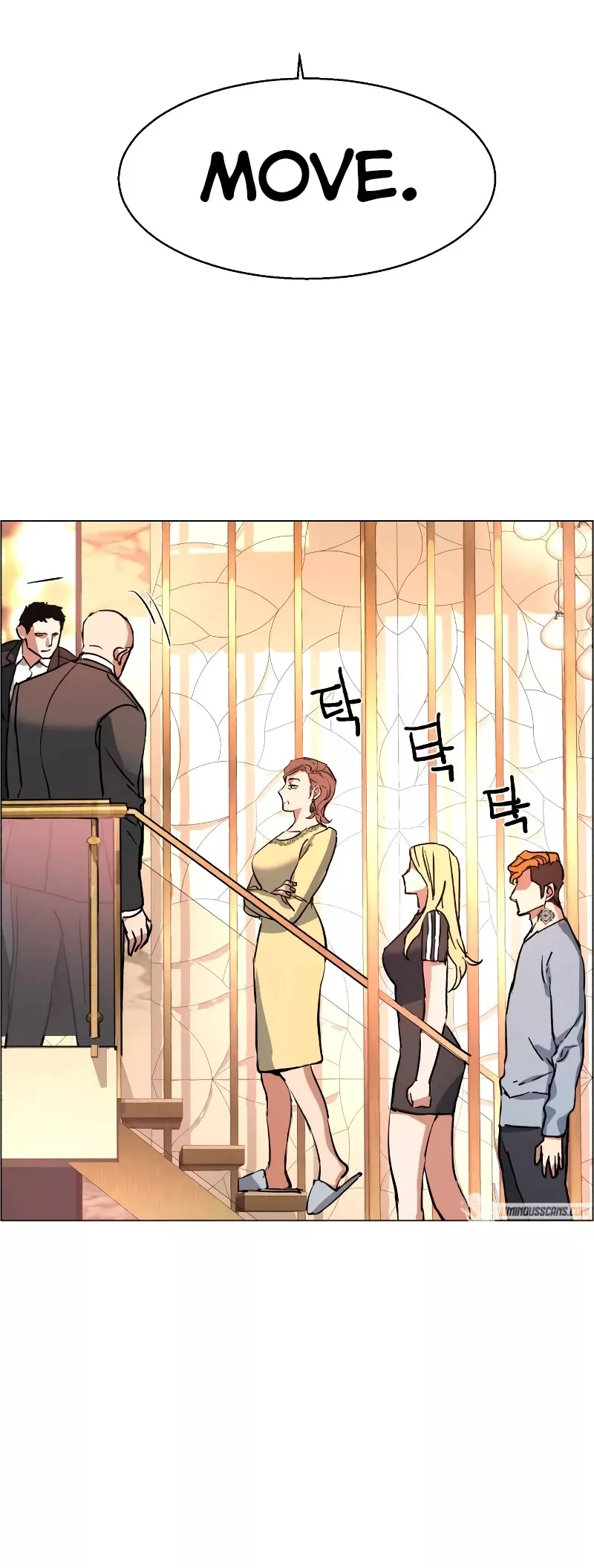 Read Mercenary Enrollment Manga Online