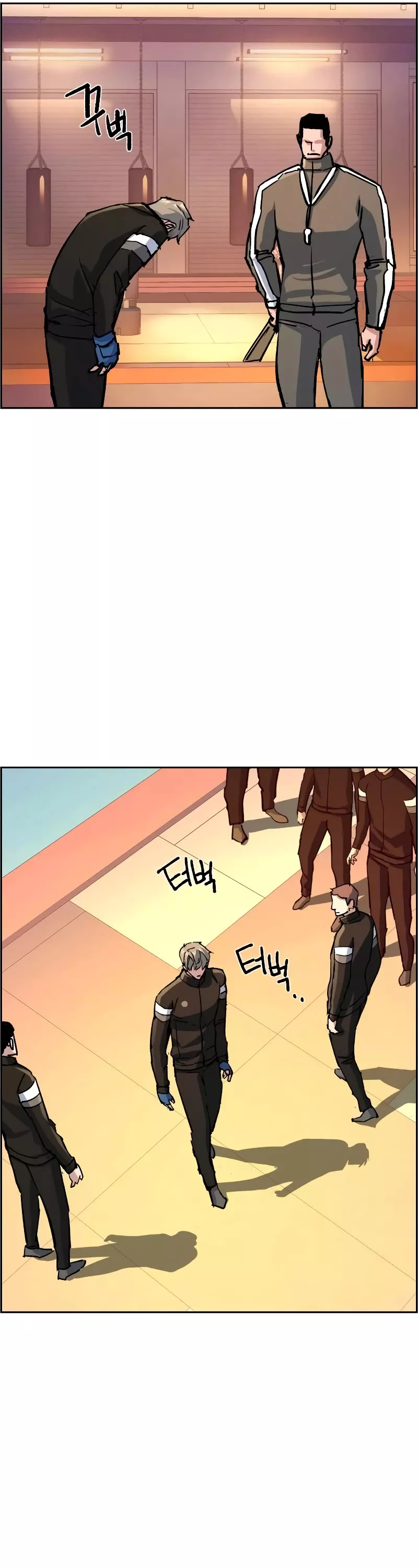 Read Mercenary Enrollment Manga Online