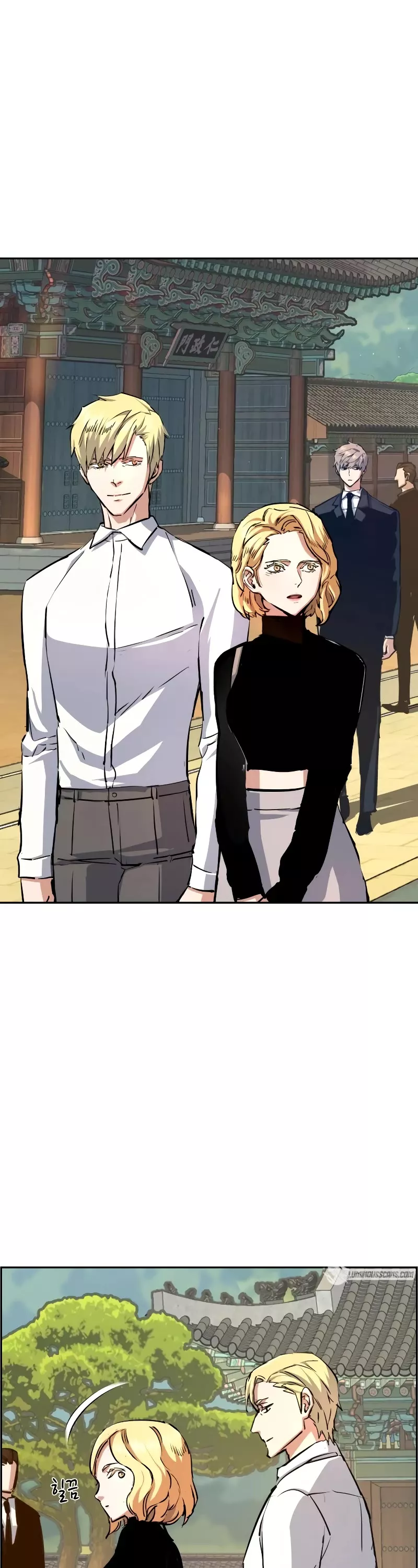 Read Mercenary Enrollment Manga Online