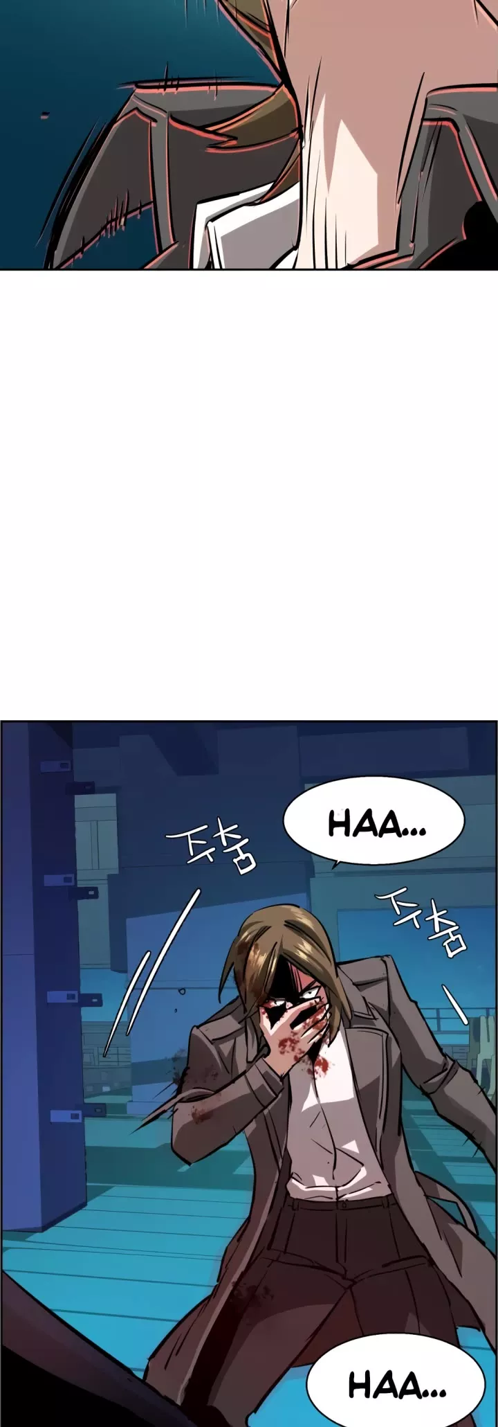 Read Mercenary Enrollment Manga Online
