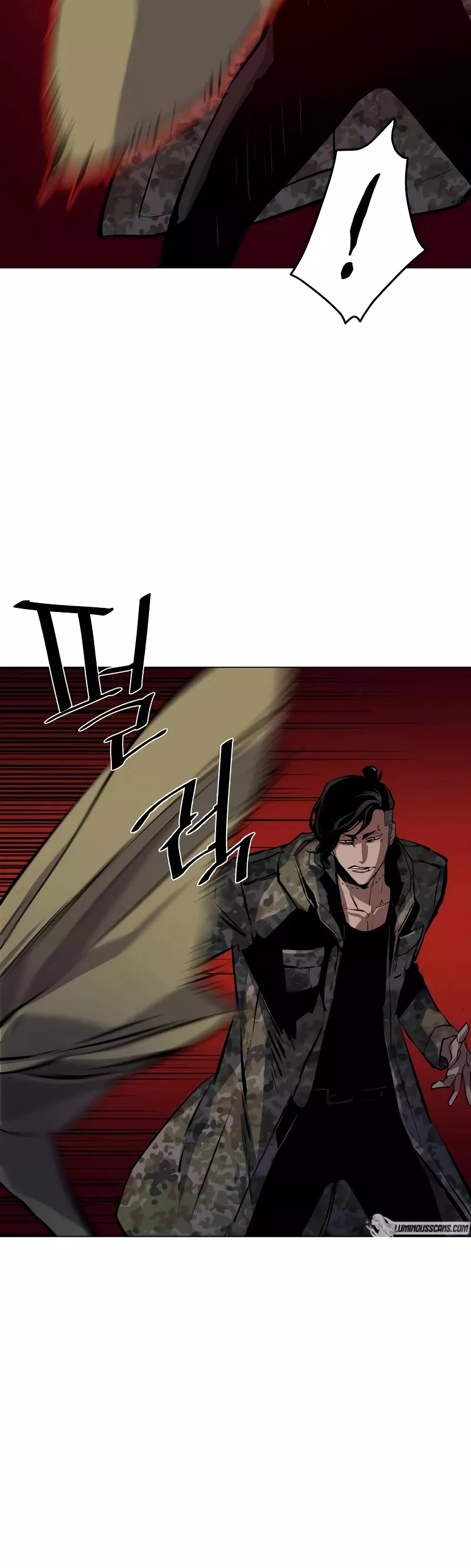 Read Mercenary Enrollment Manga Online