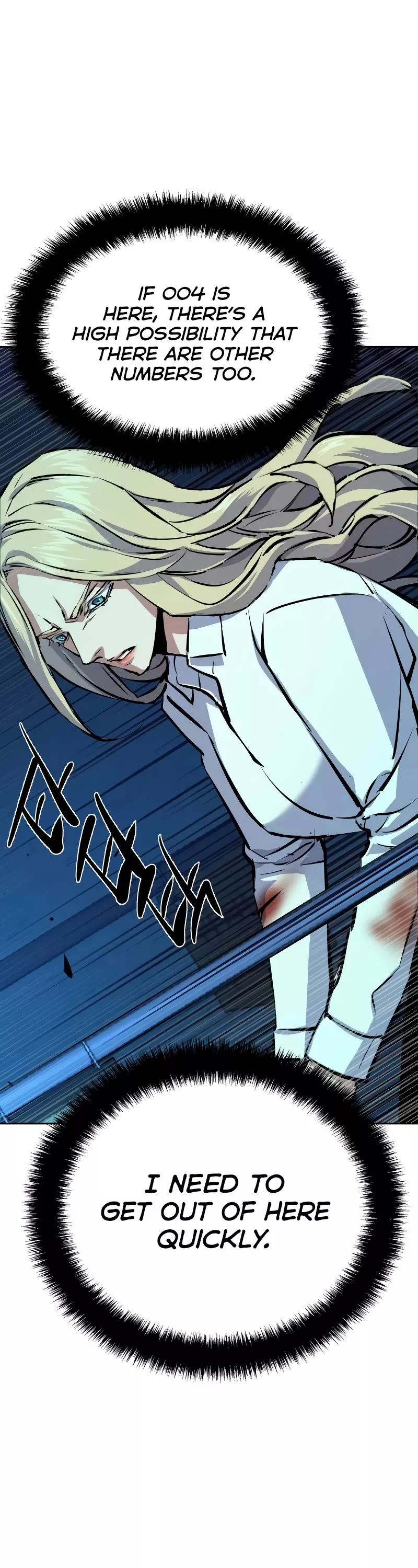 Read Mercenary Enrollment Manga Online
