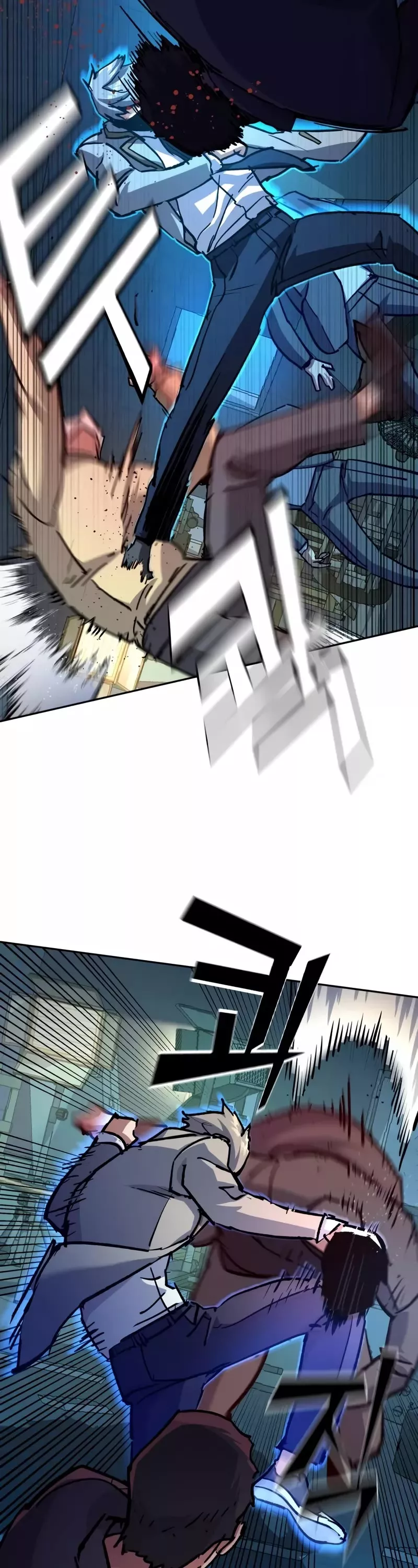 Read Mercenary Enrollment Manga Online