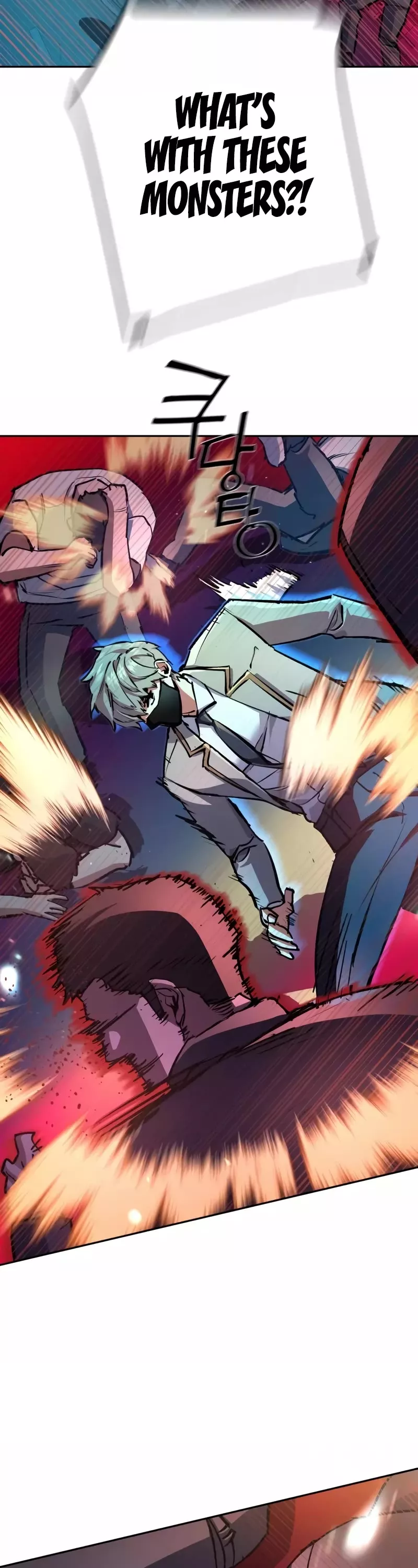 Read Mercenary Enrollment Manga Online