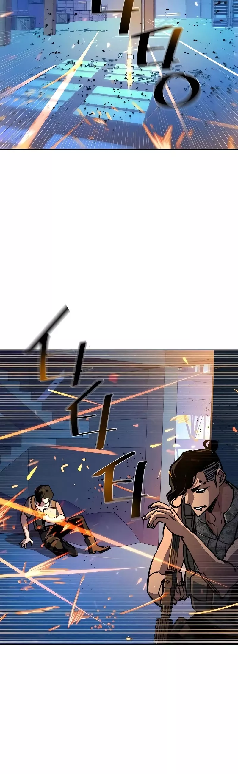 Read Mercenary Enrollment Manga Online