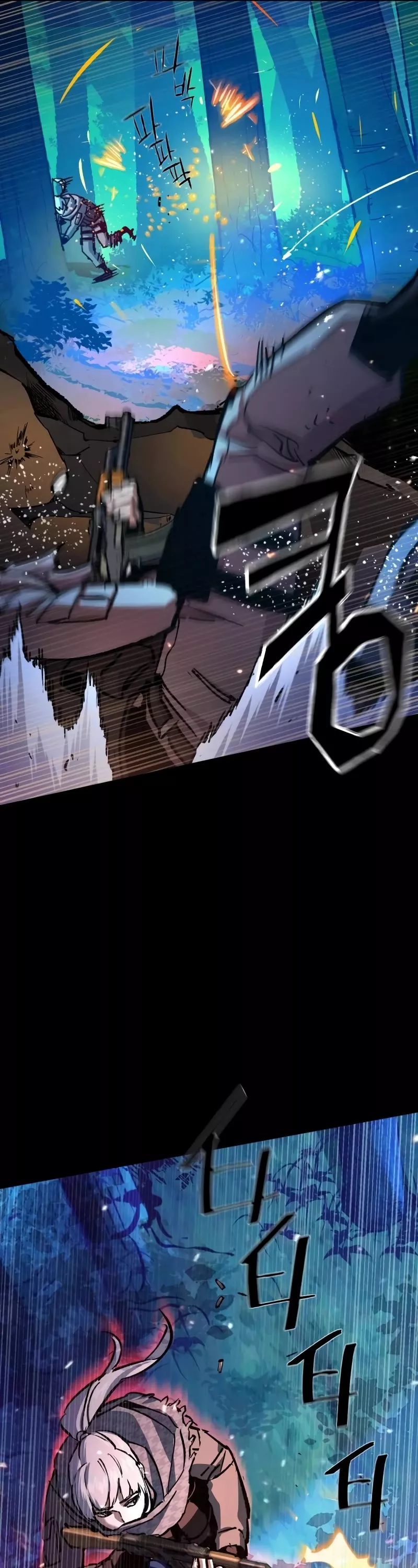 Read Mercenary Enrollment Manga Online