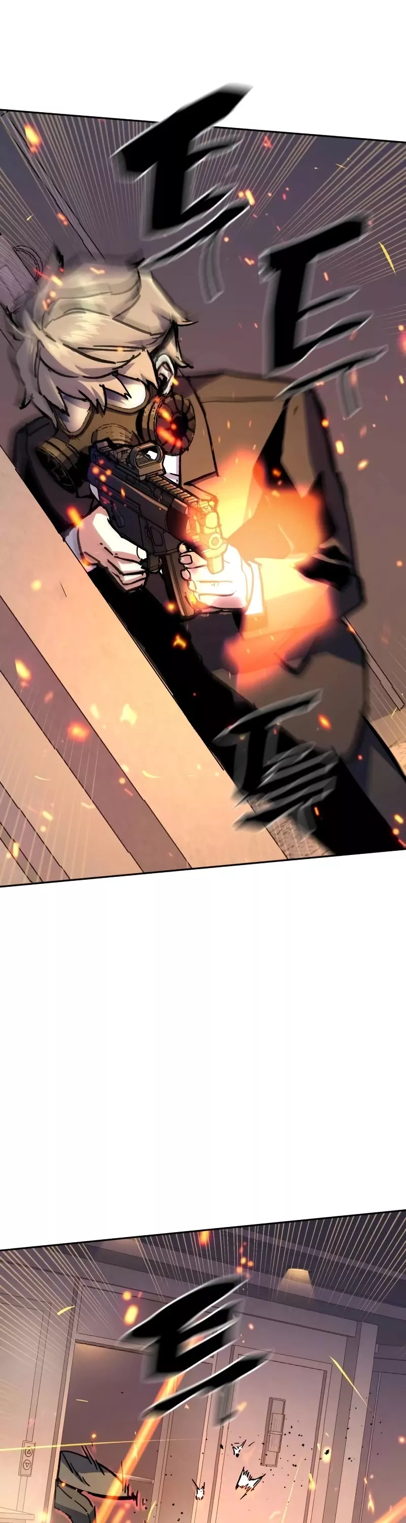 Read Mercenary Enrollment Manga Online